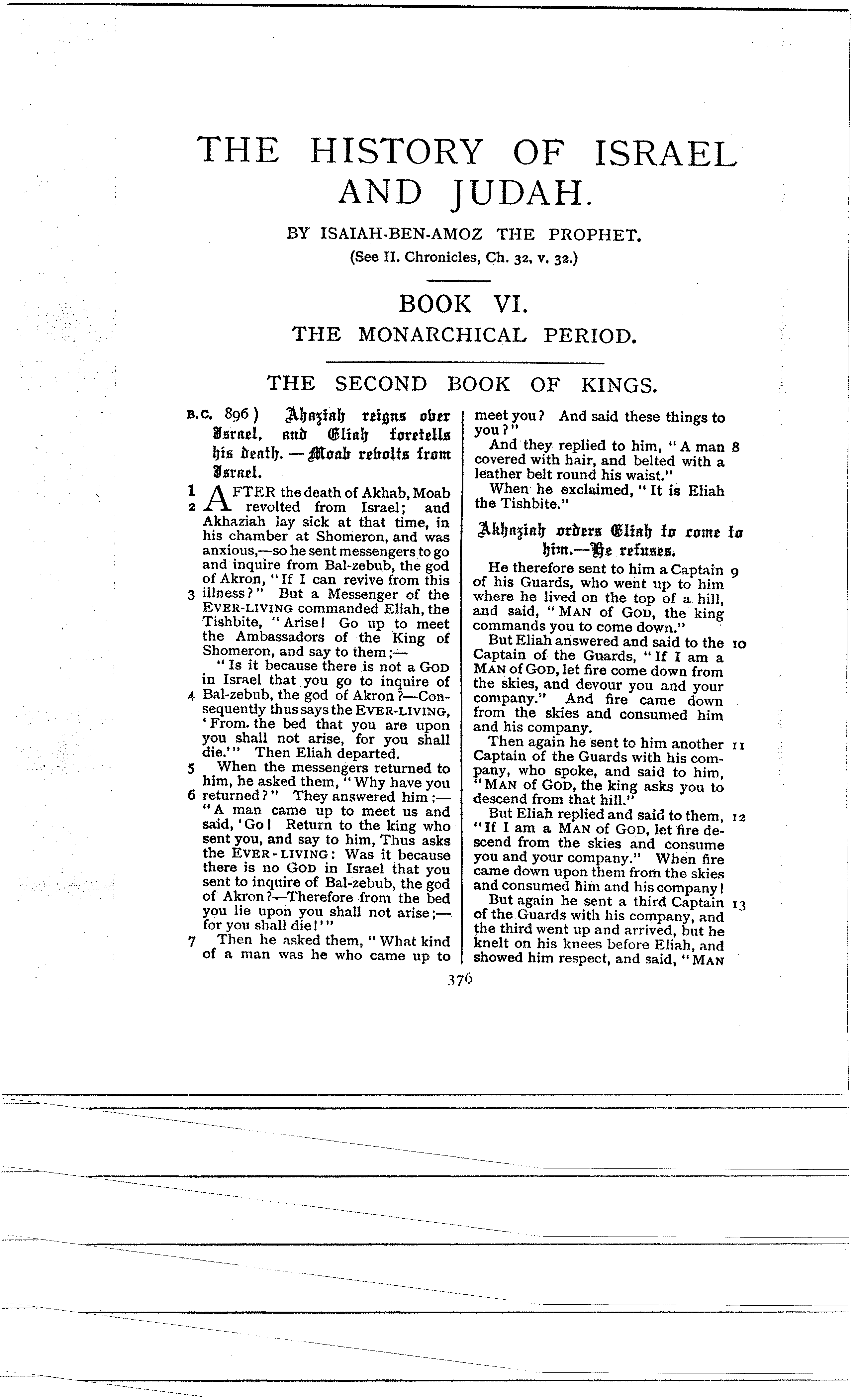 Ferrar Fenton Bible page 0376