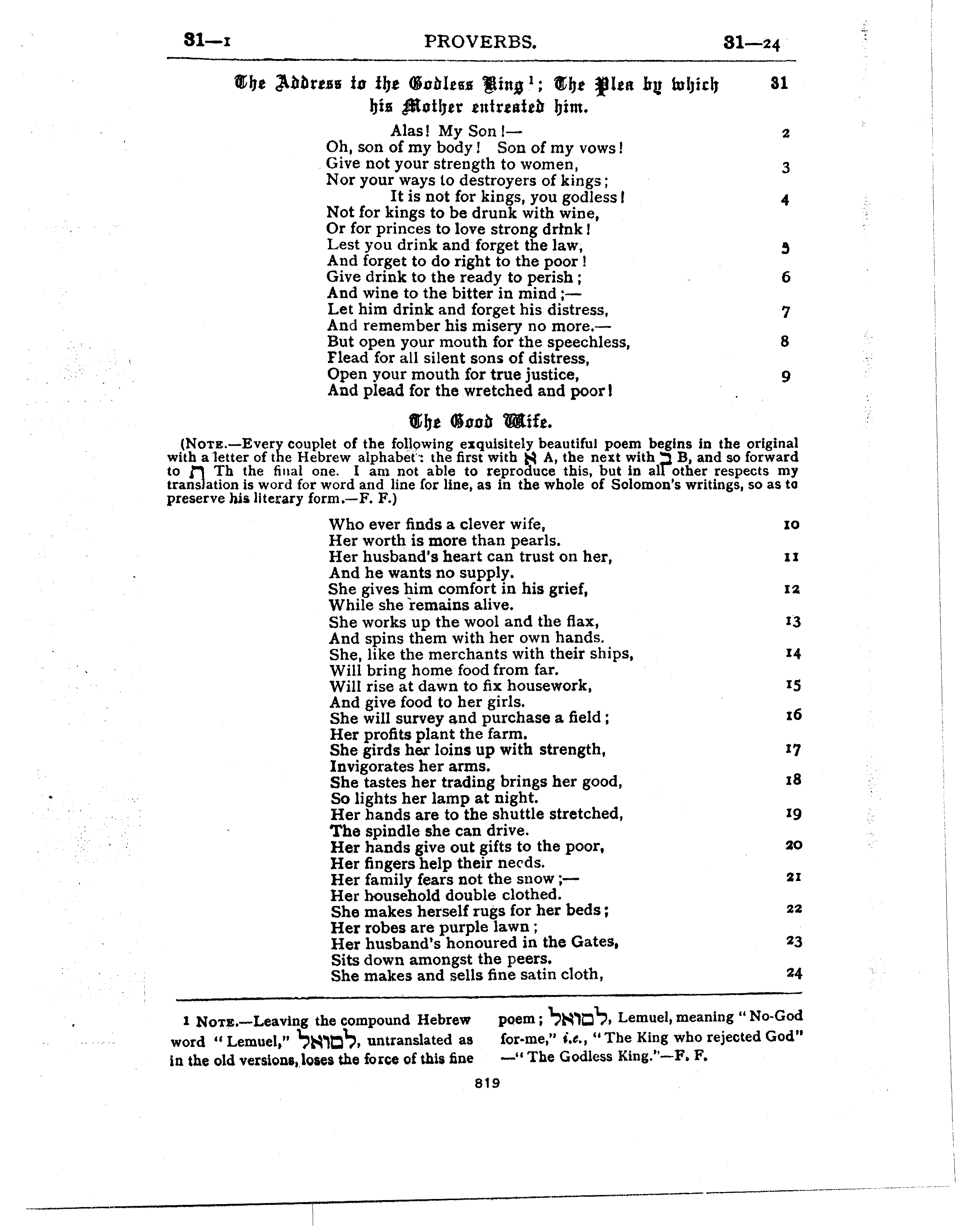 Ferrar Fenton Bible page 0819