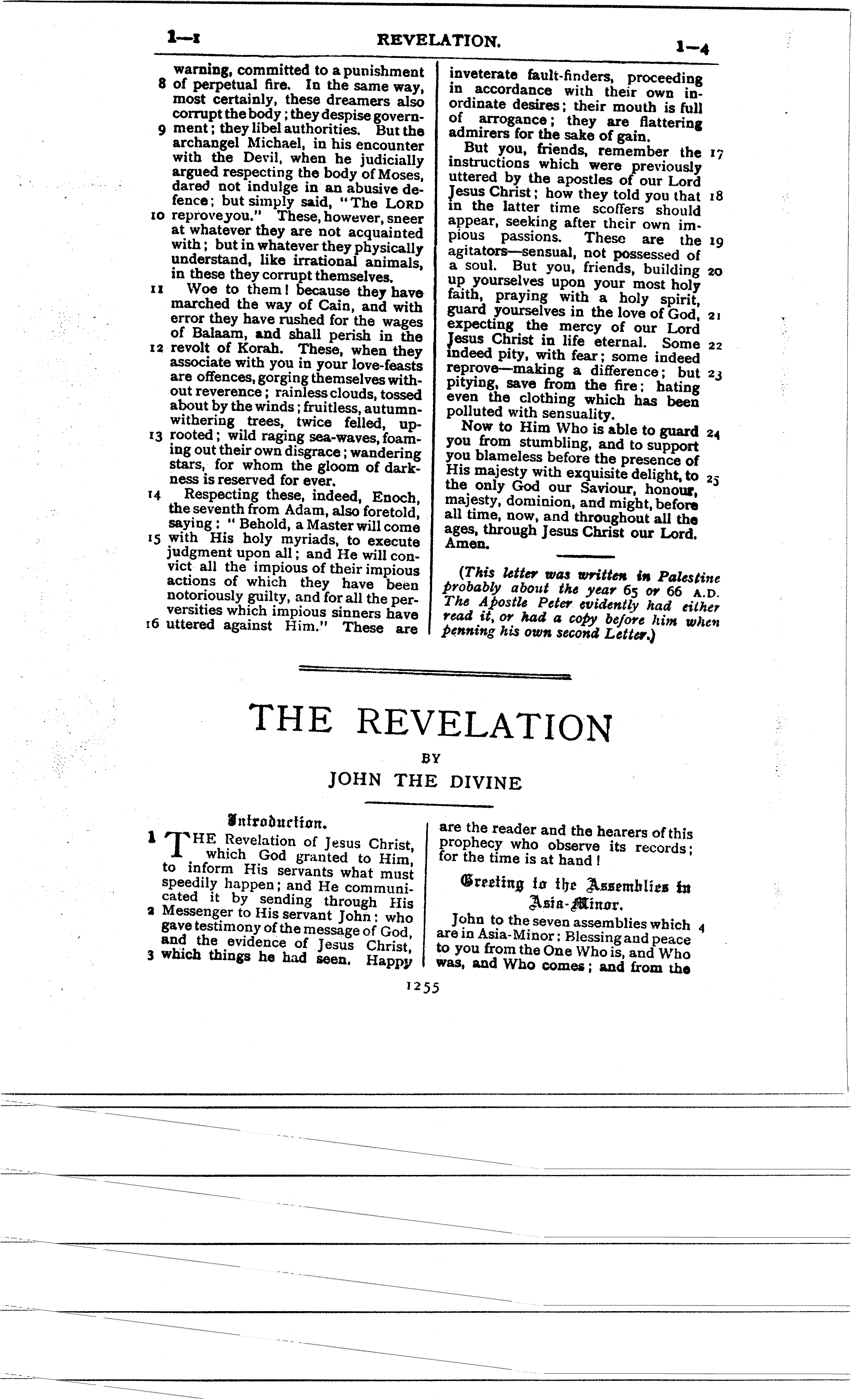 Ferrar Fenton Bible page 1255