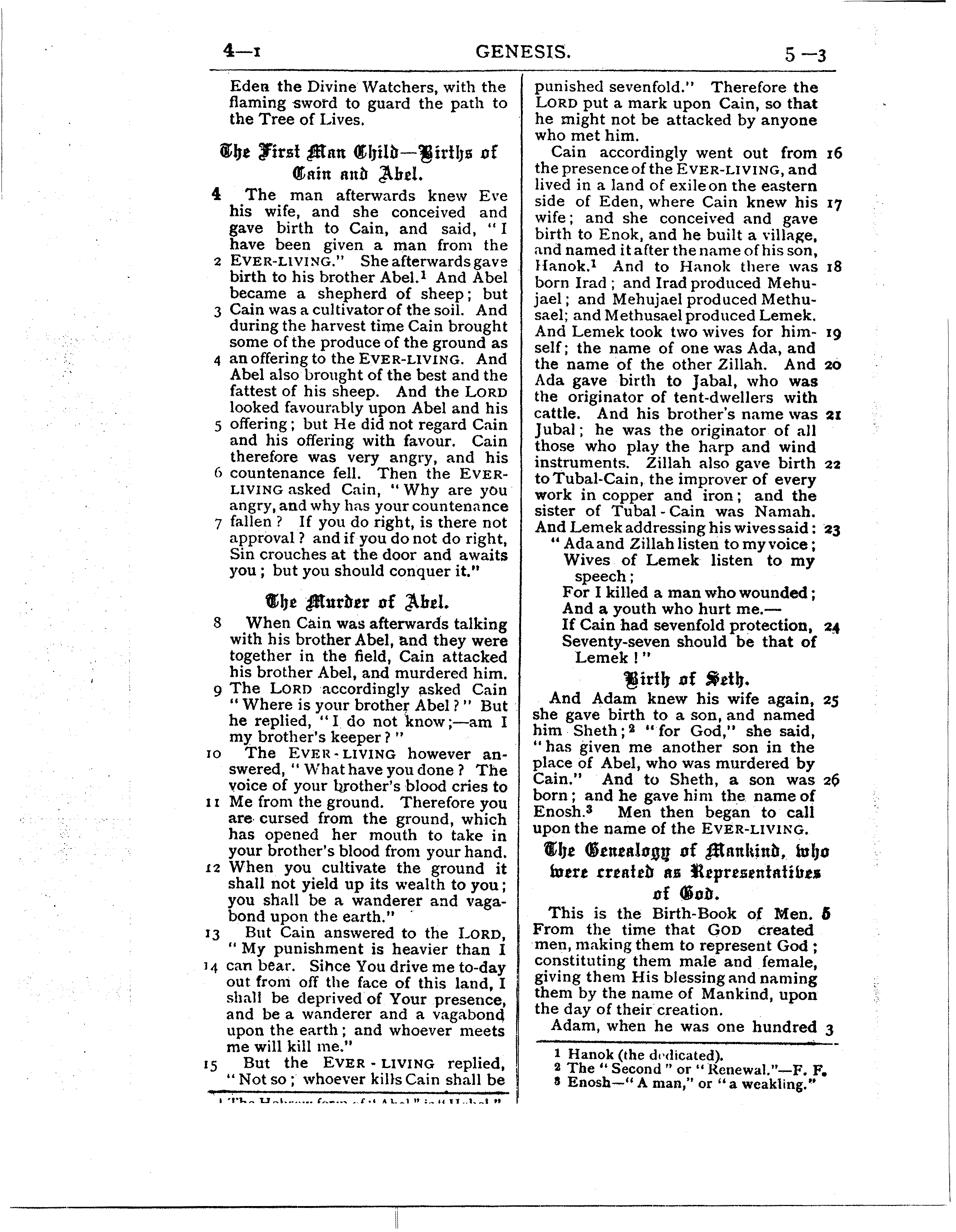 Ferrar Fenton Bible page 0004