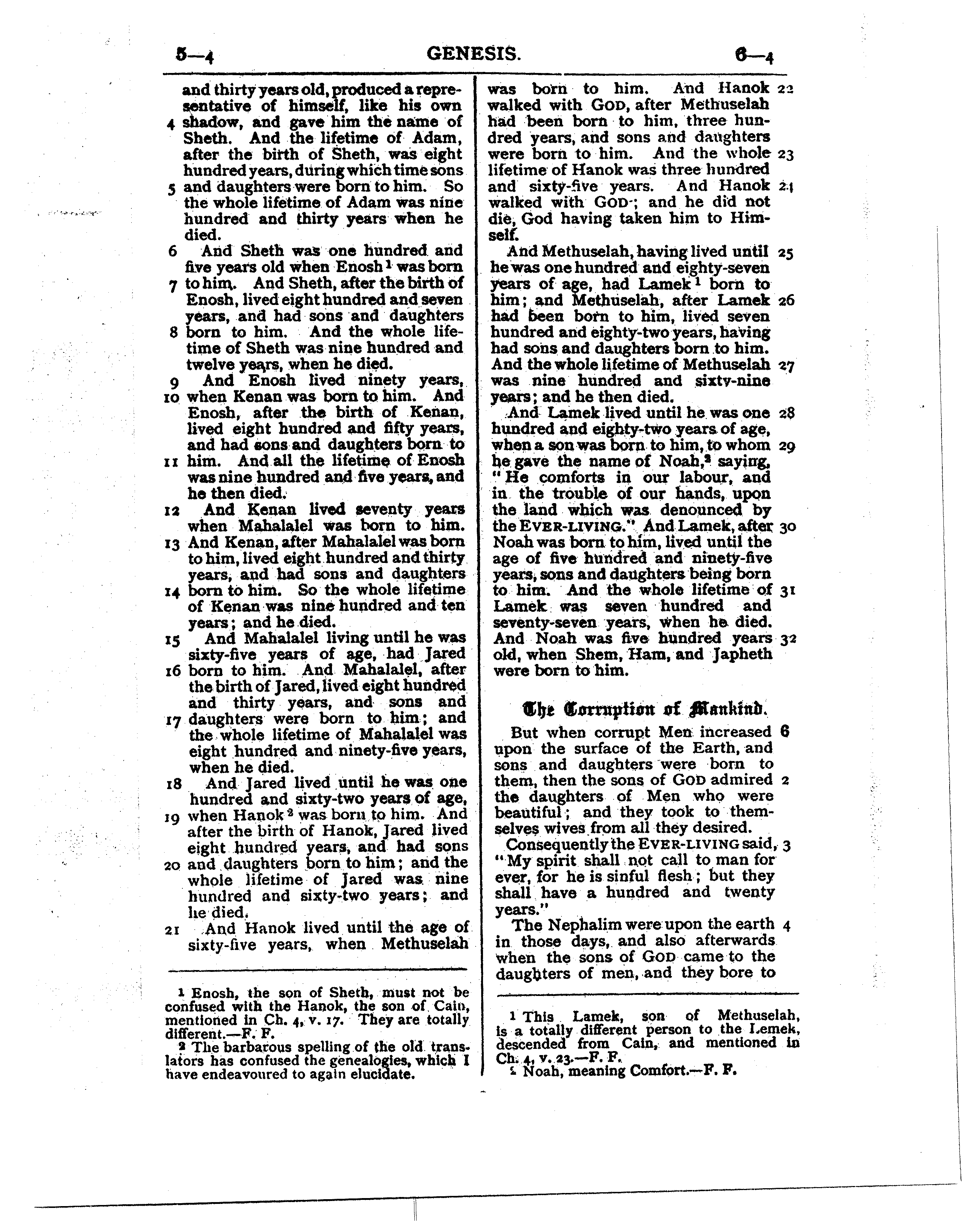 Ferrar Fenton Bible page 0005