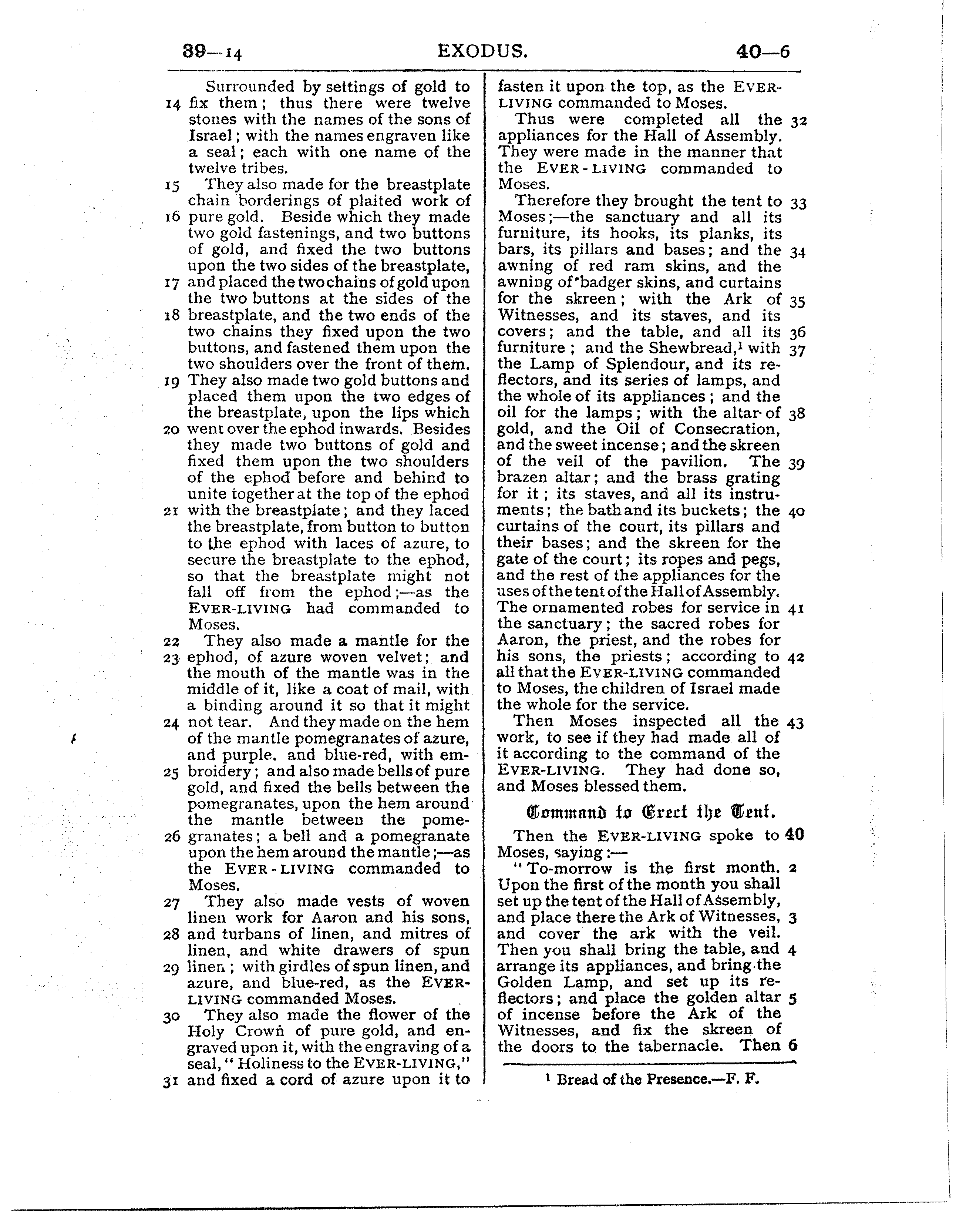 Ferrar Fenton Bible page 0093
