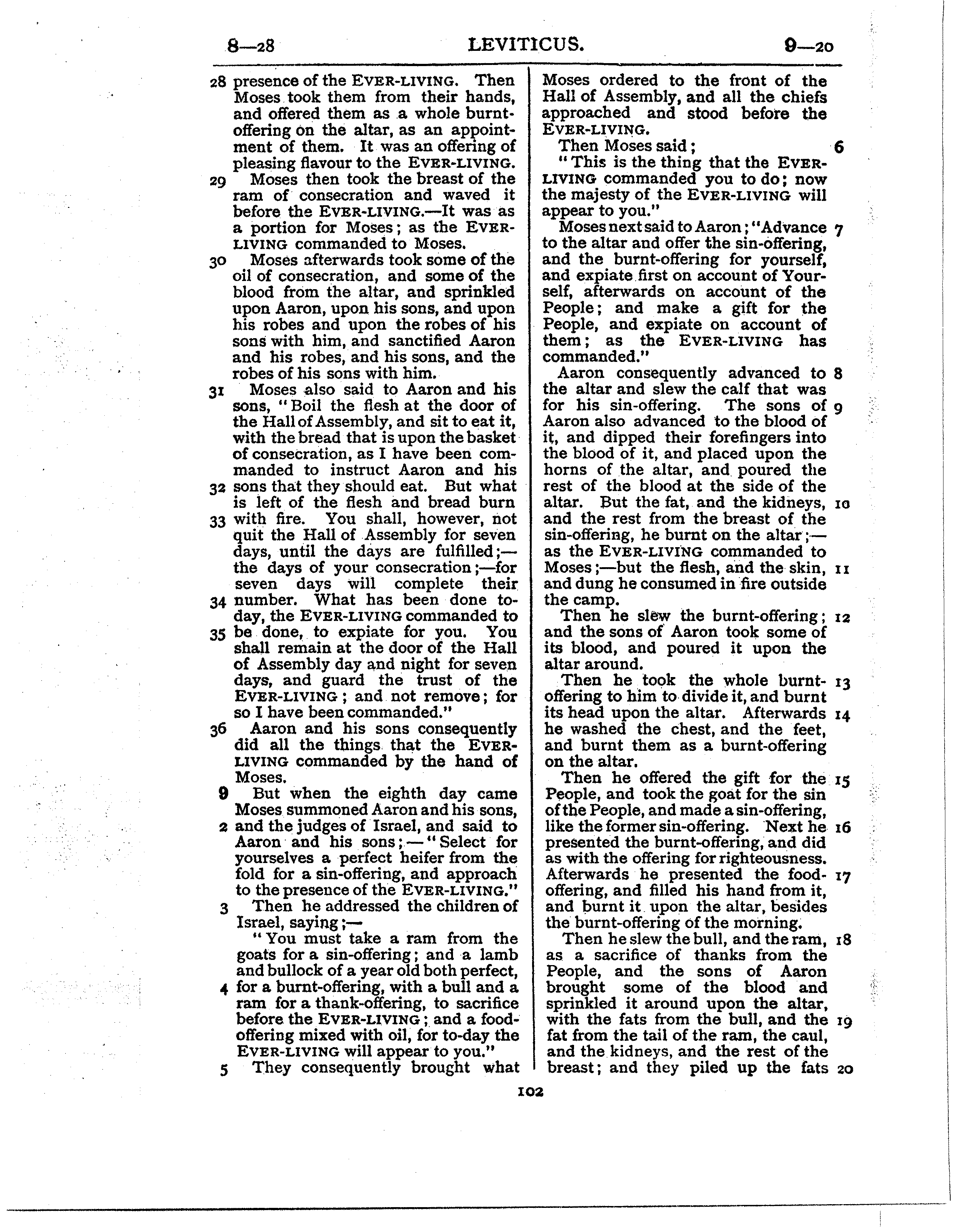 Ferrar Fenton Bible page 0102