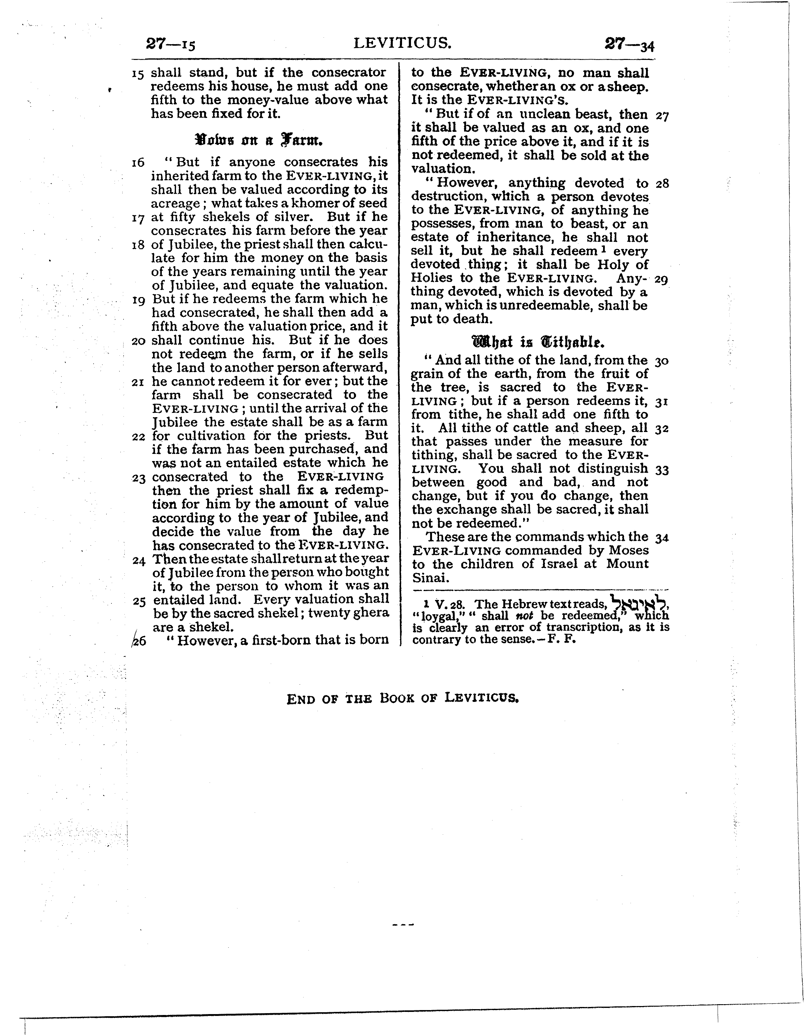 Ferrar Fenton Bible page 0125