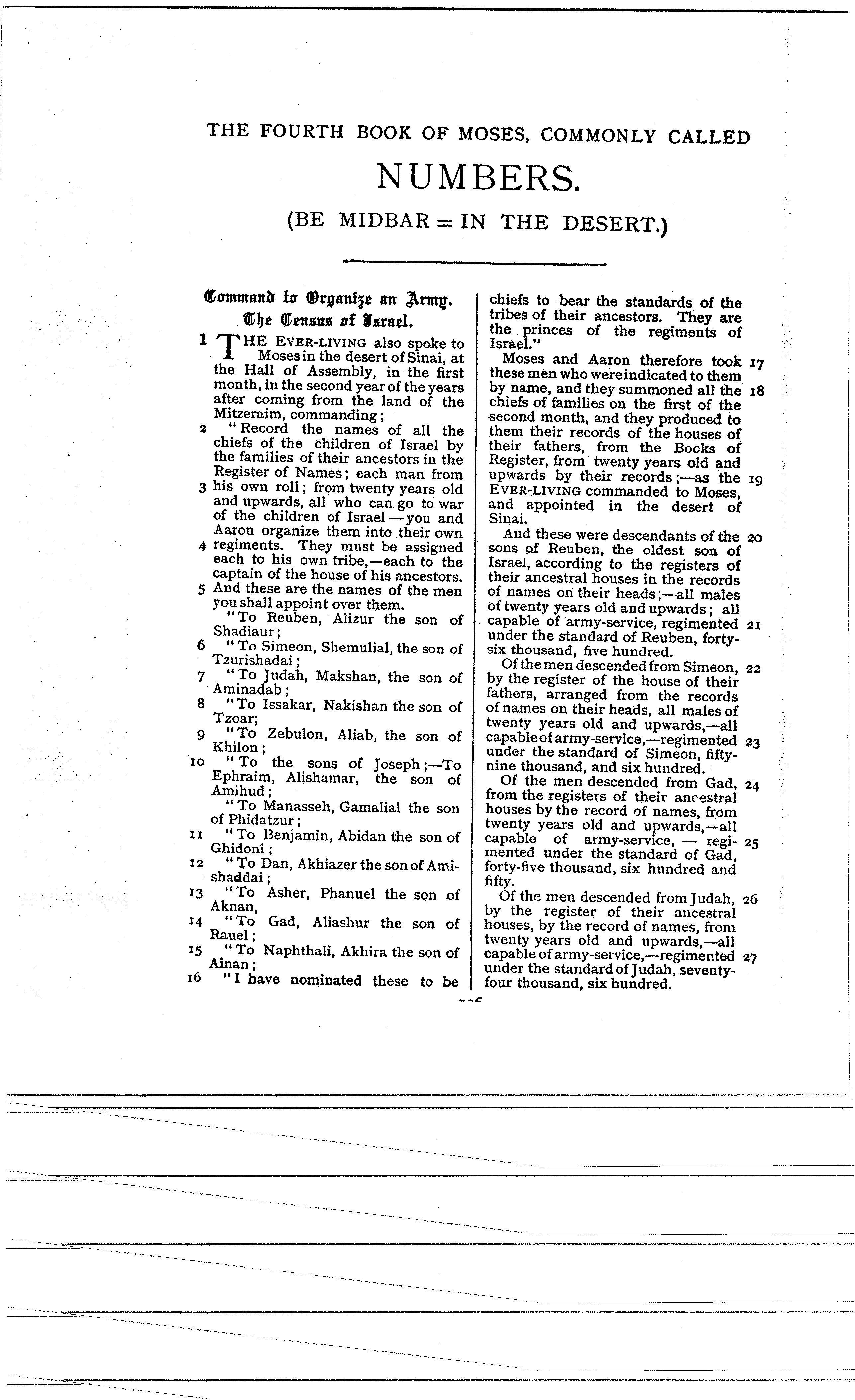 Ferrar Fenton Bible page 0126