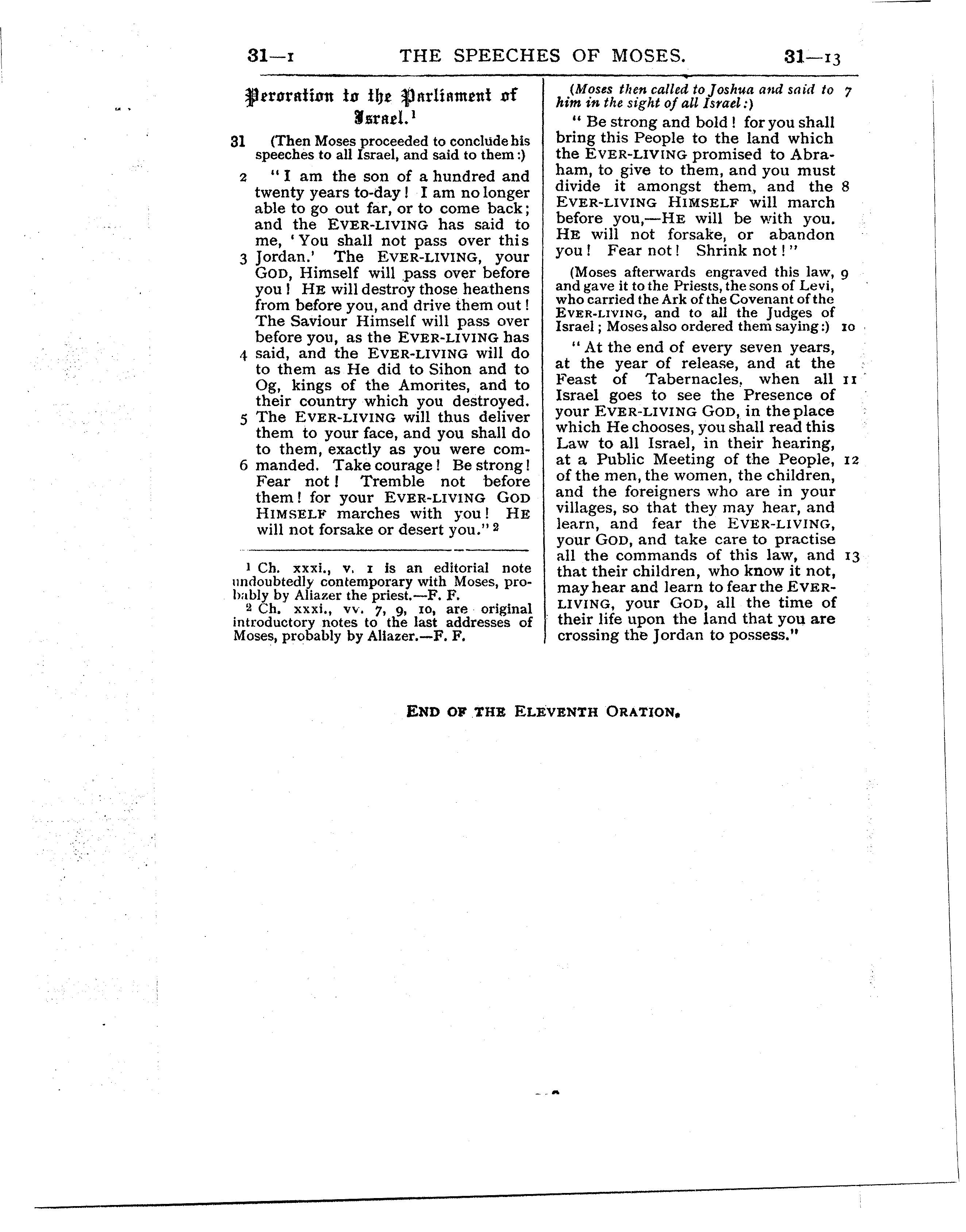 Ferrar Fenton Bible page 0208