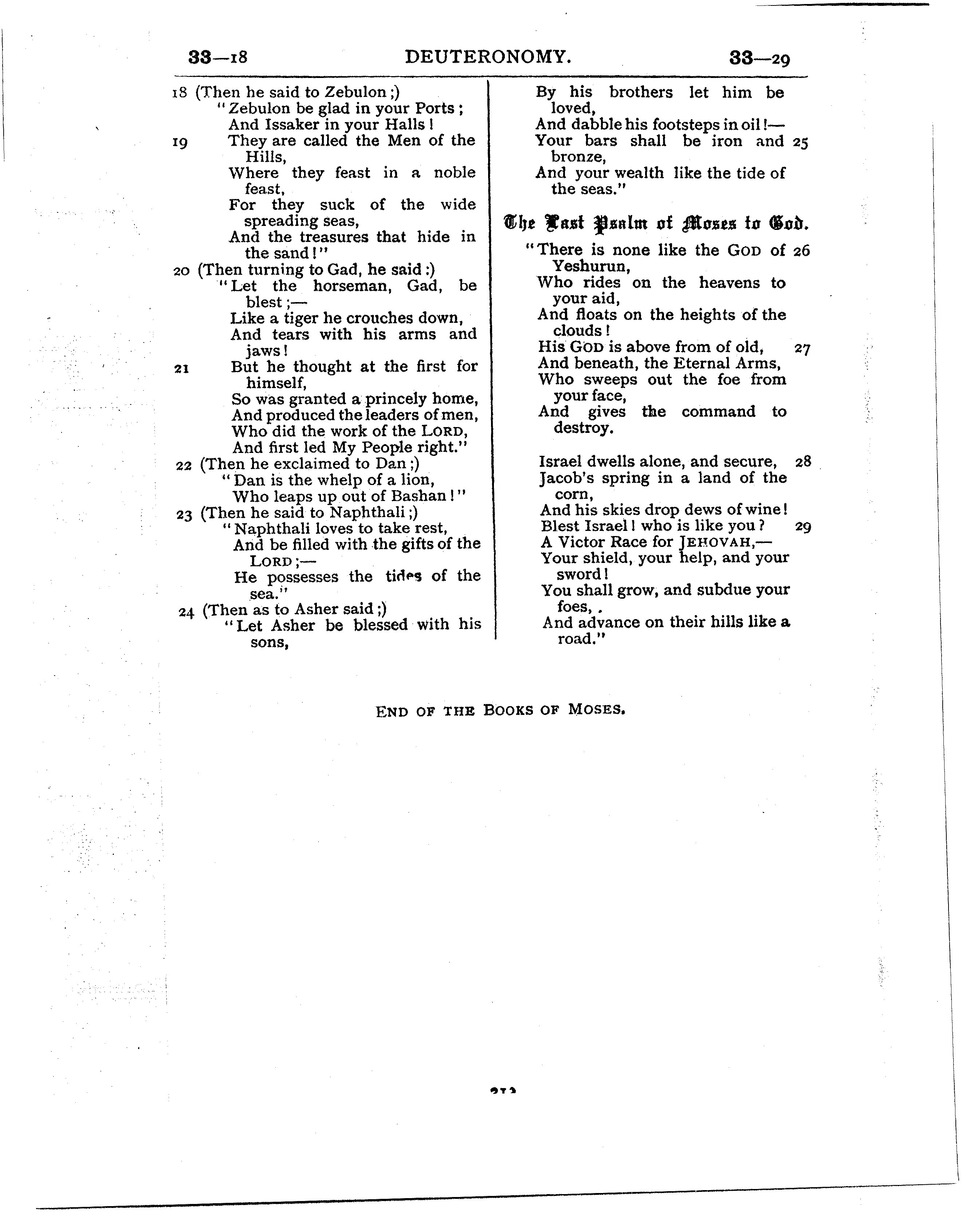 Ferrar Fenton Bible page 0213