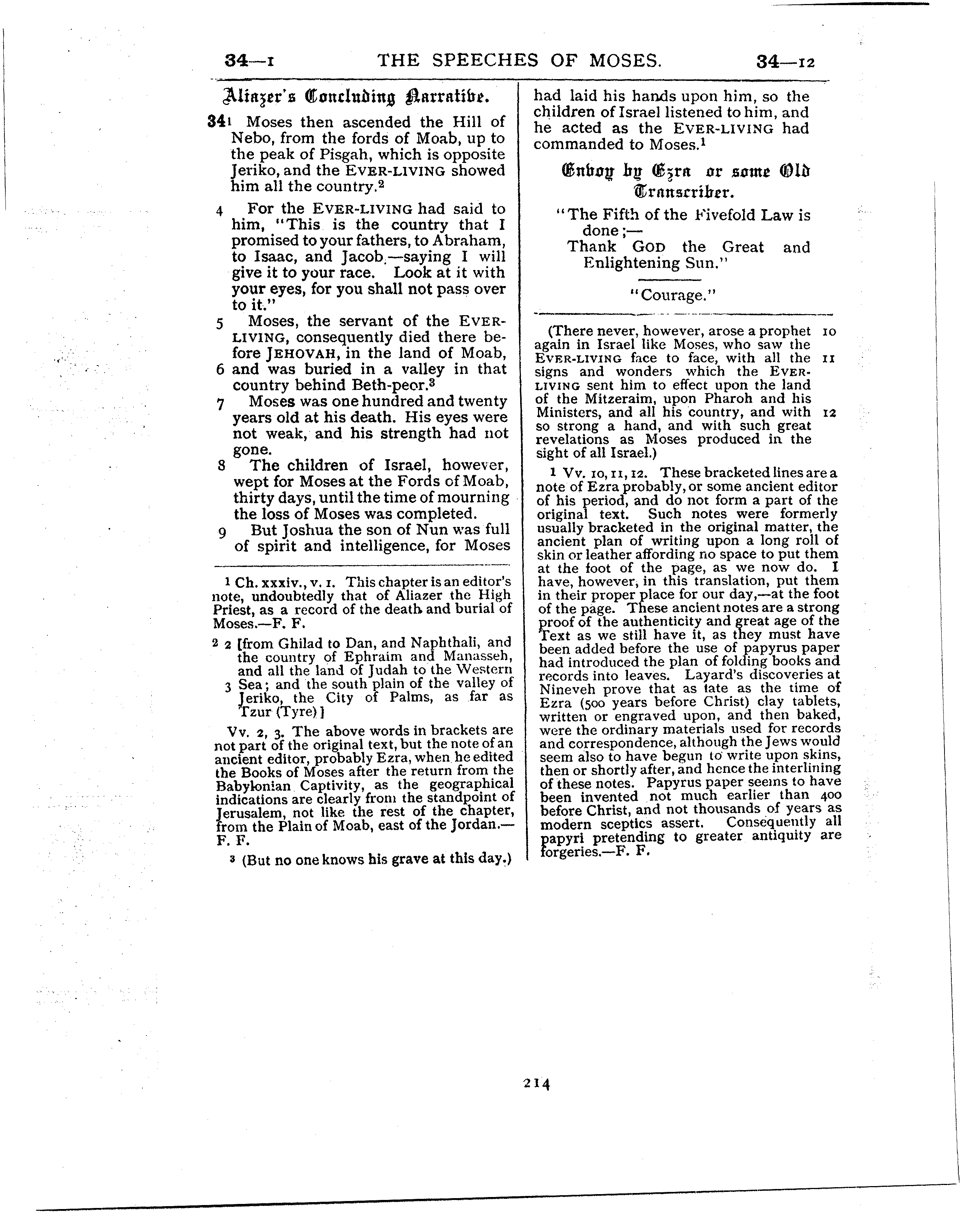 Ferrar Fenton Bible page 0214