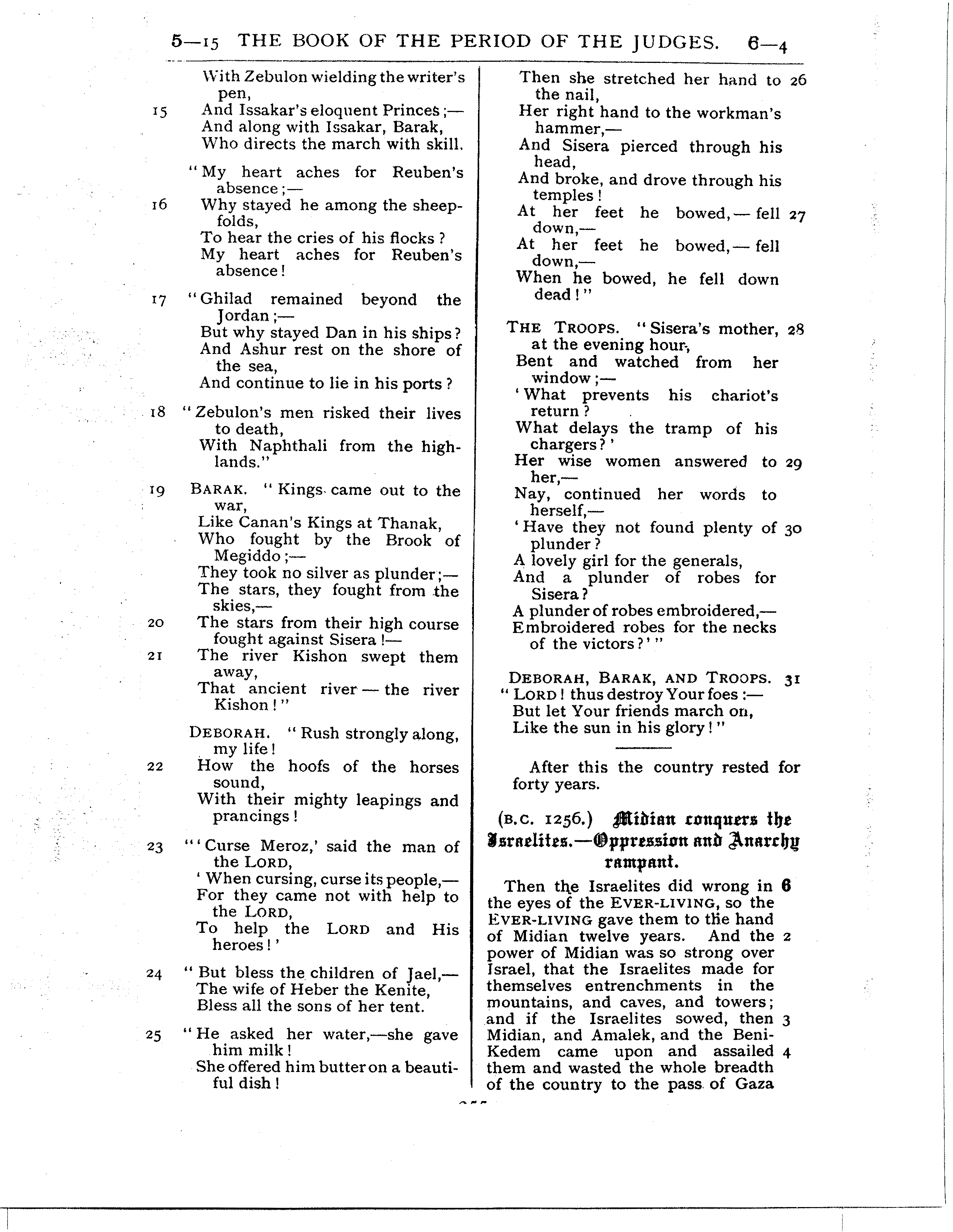Ferrar Fenton Bible page 0255