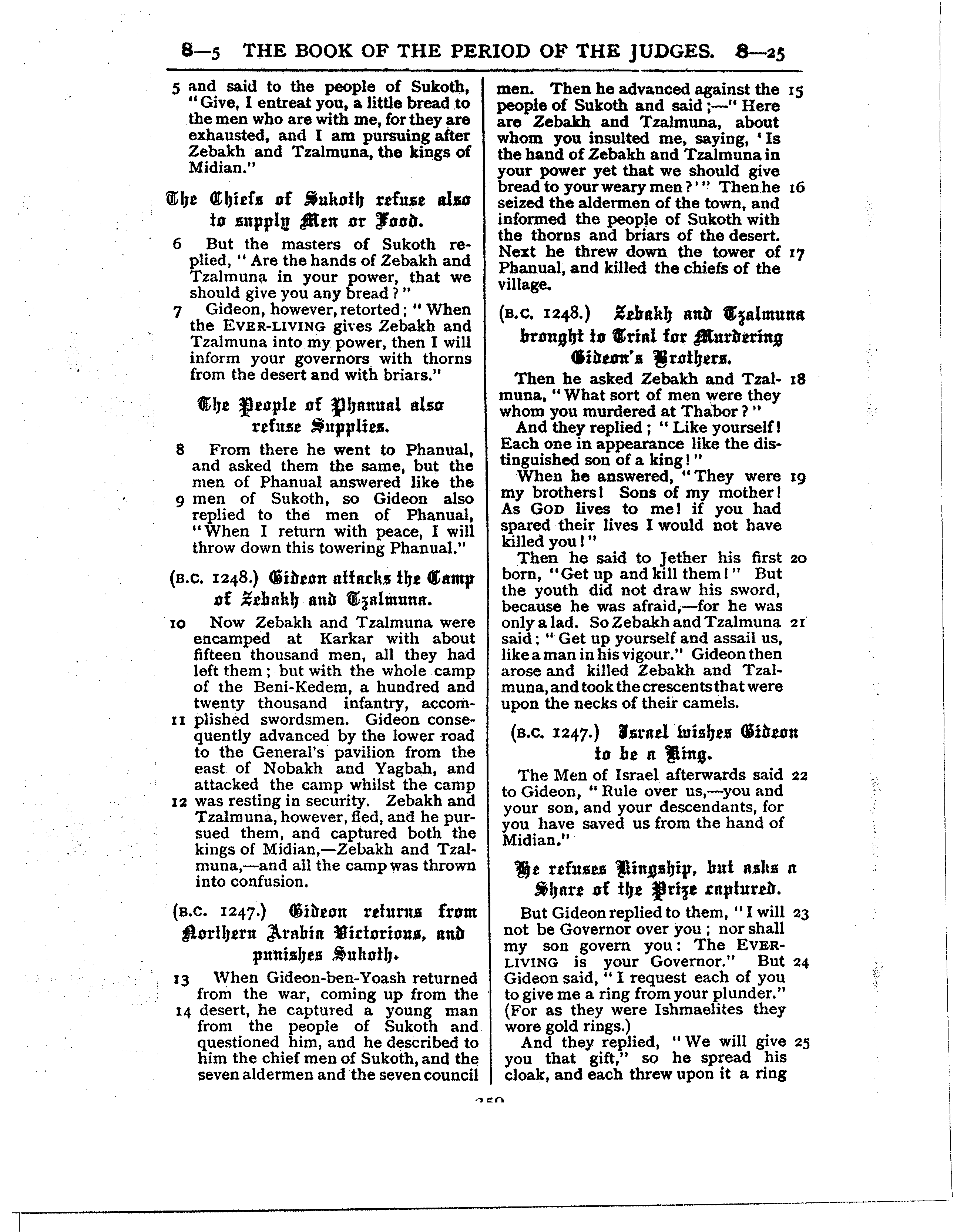 Ferrar Fenton Bible page 0259