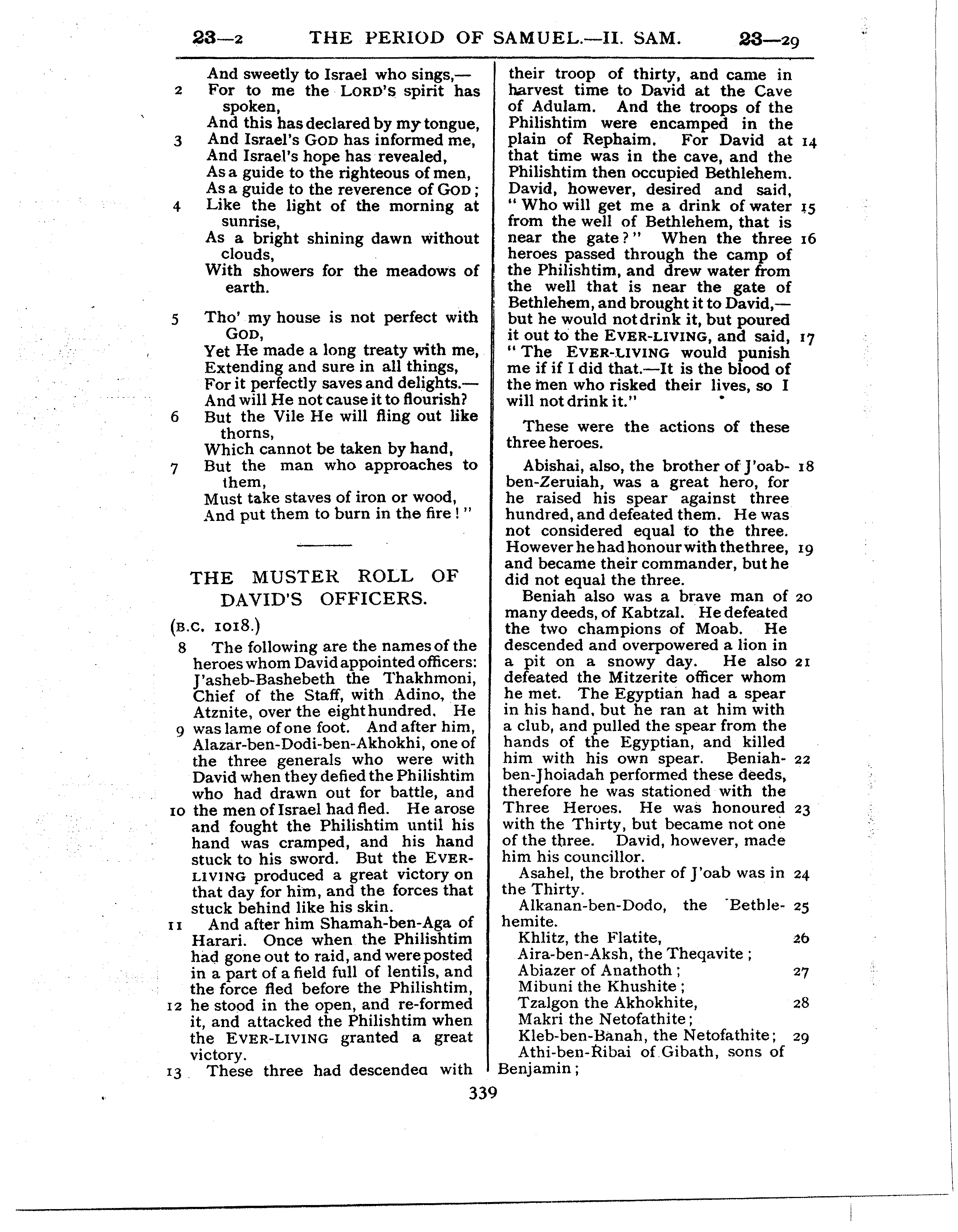 Ferrar Fenton Bible page 0339