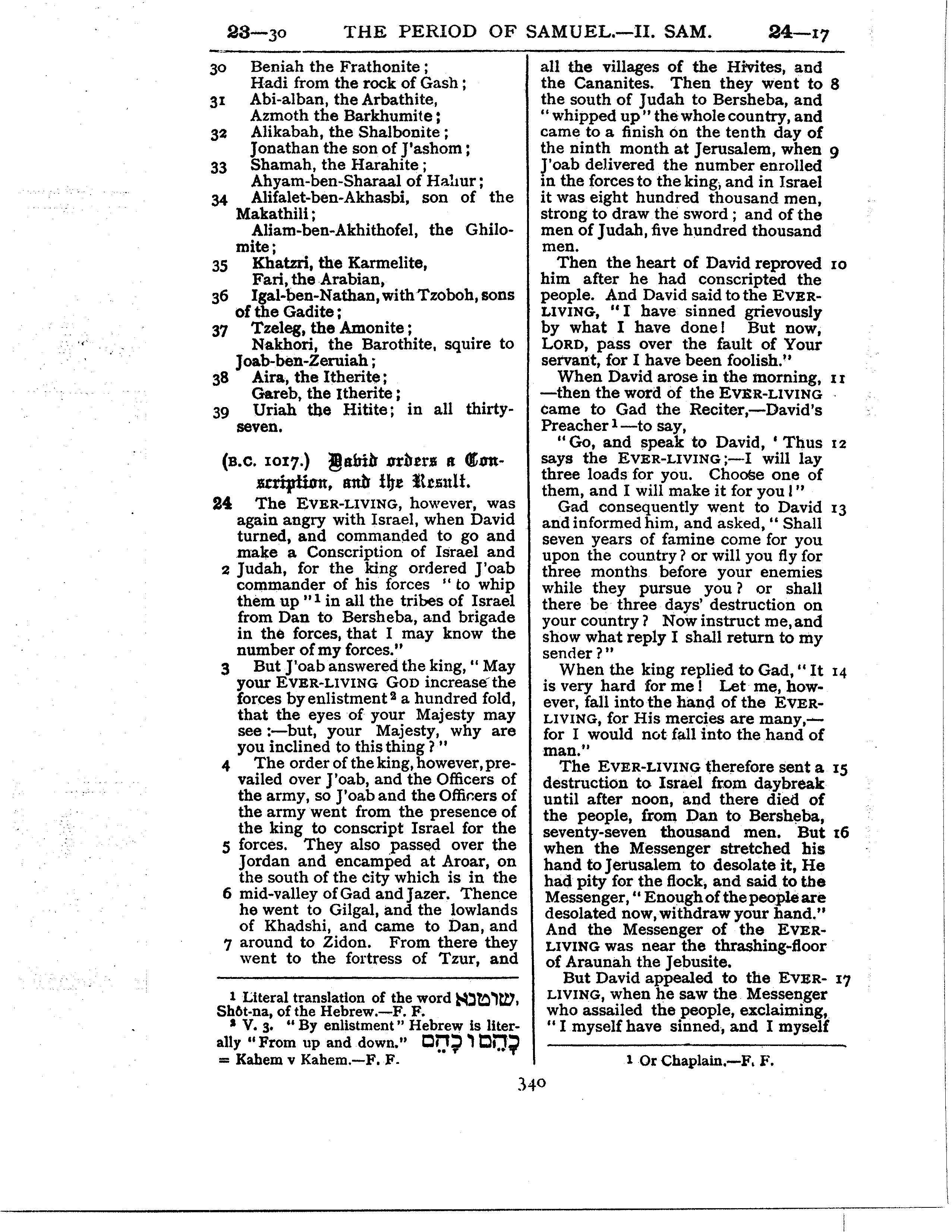 Ferrar Fenton Bible page 0340