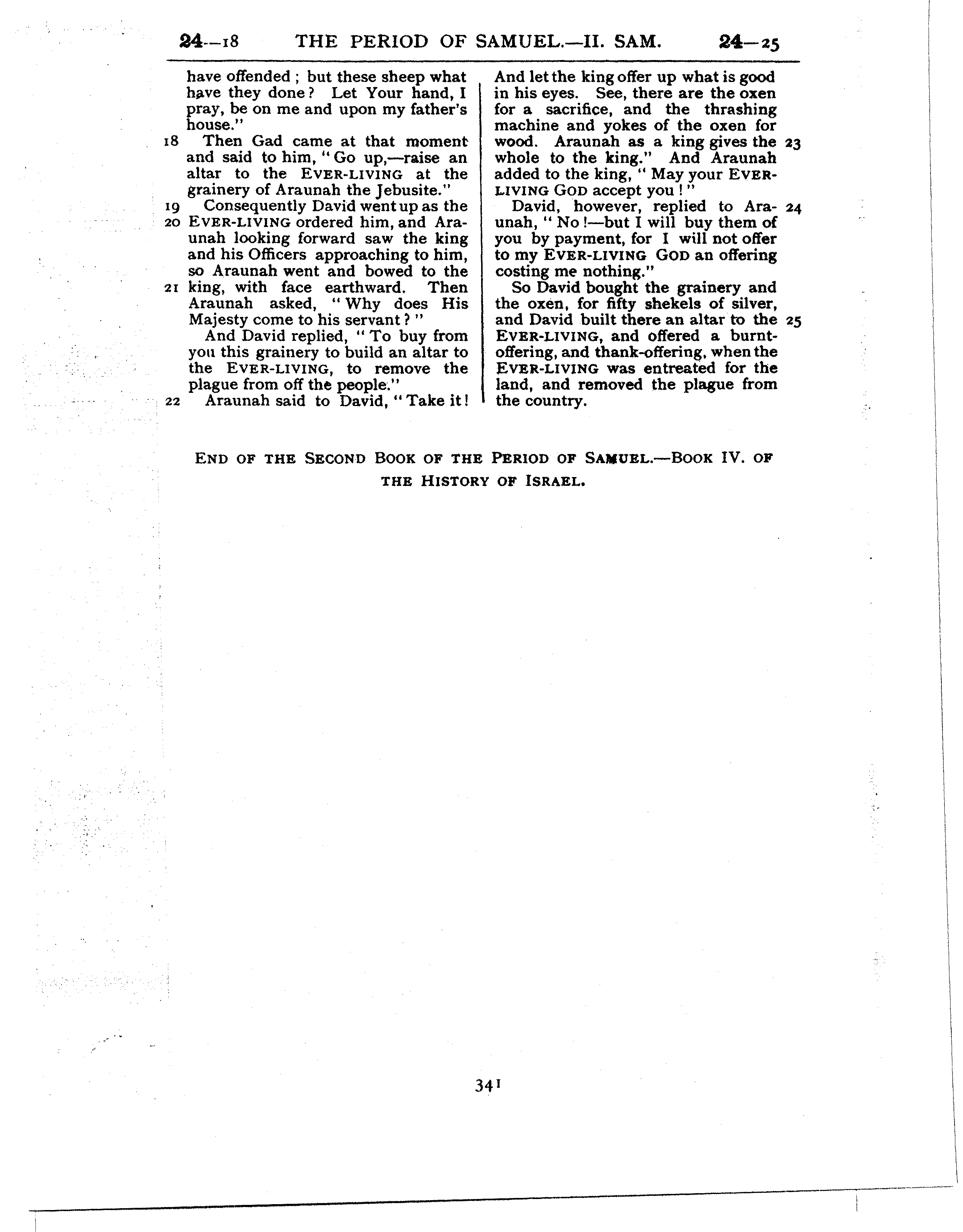 Ferrar Fenton Bible page 0341