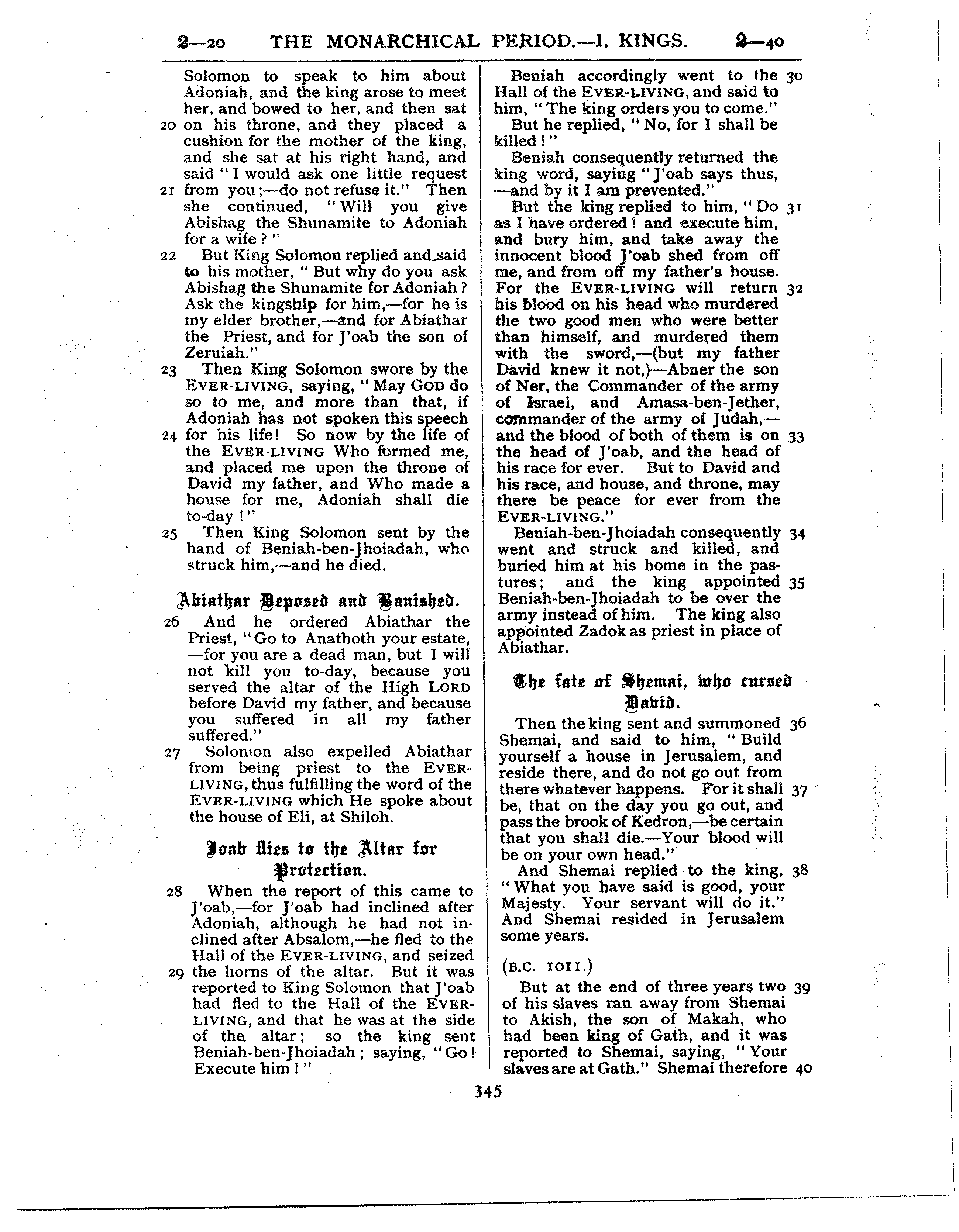 Ferrar Fenton Bible page 0345