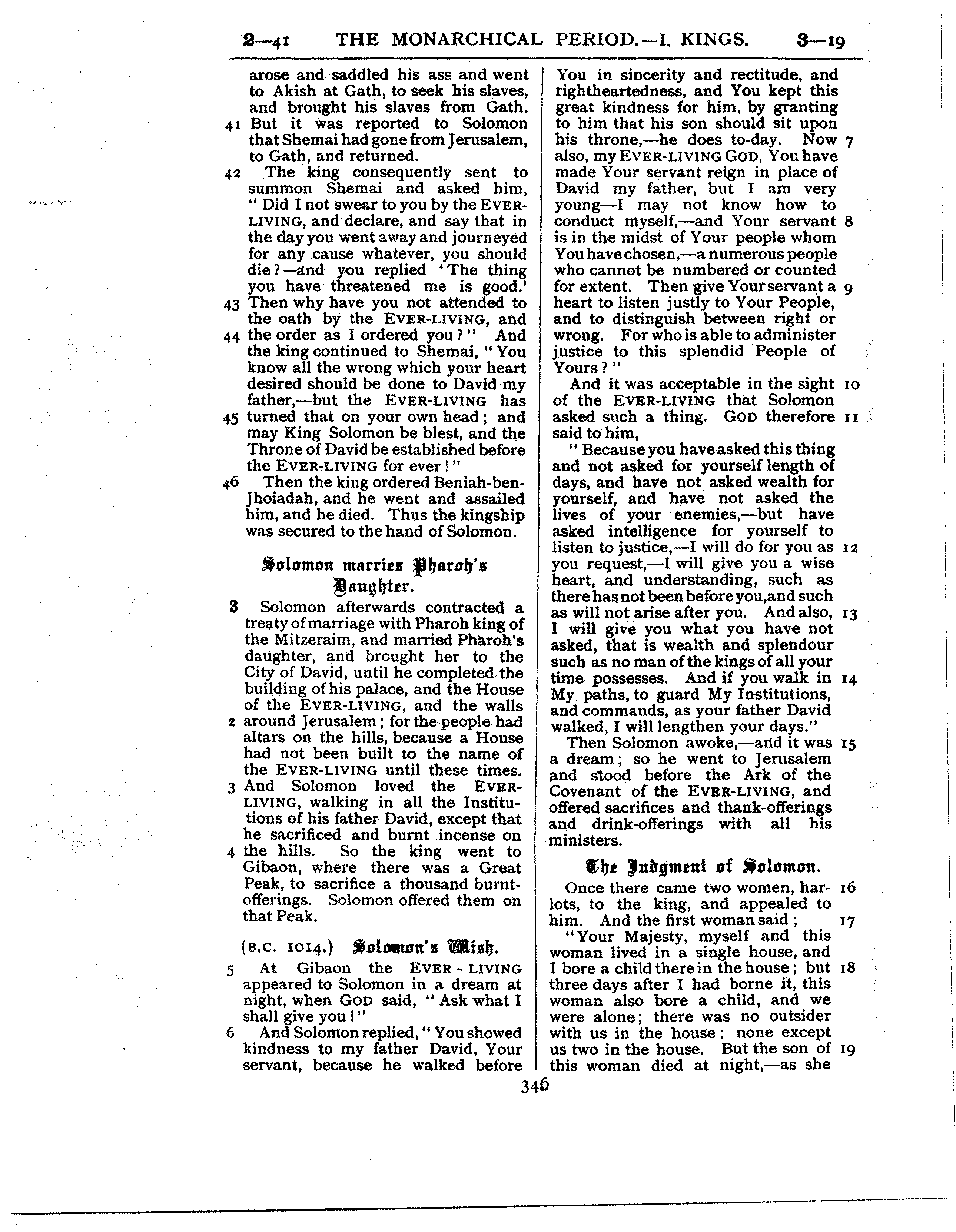Ferrar Fenton Bible page 0346