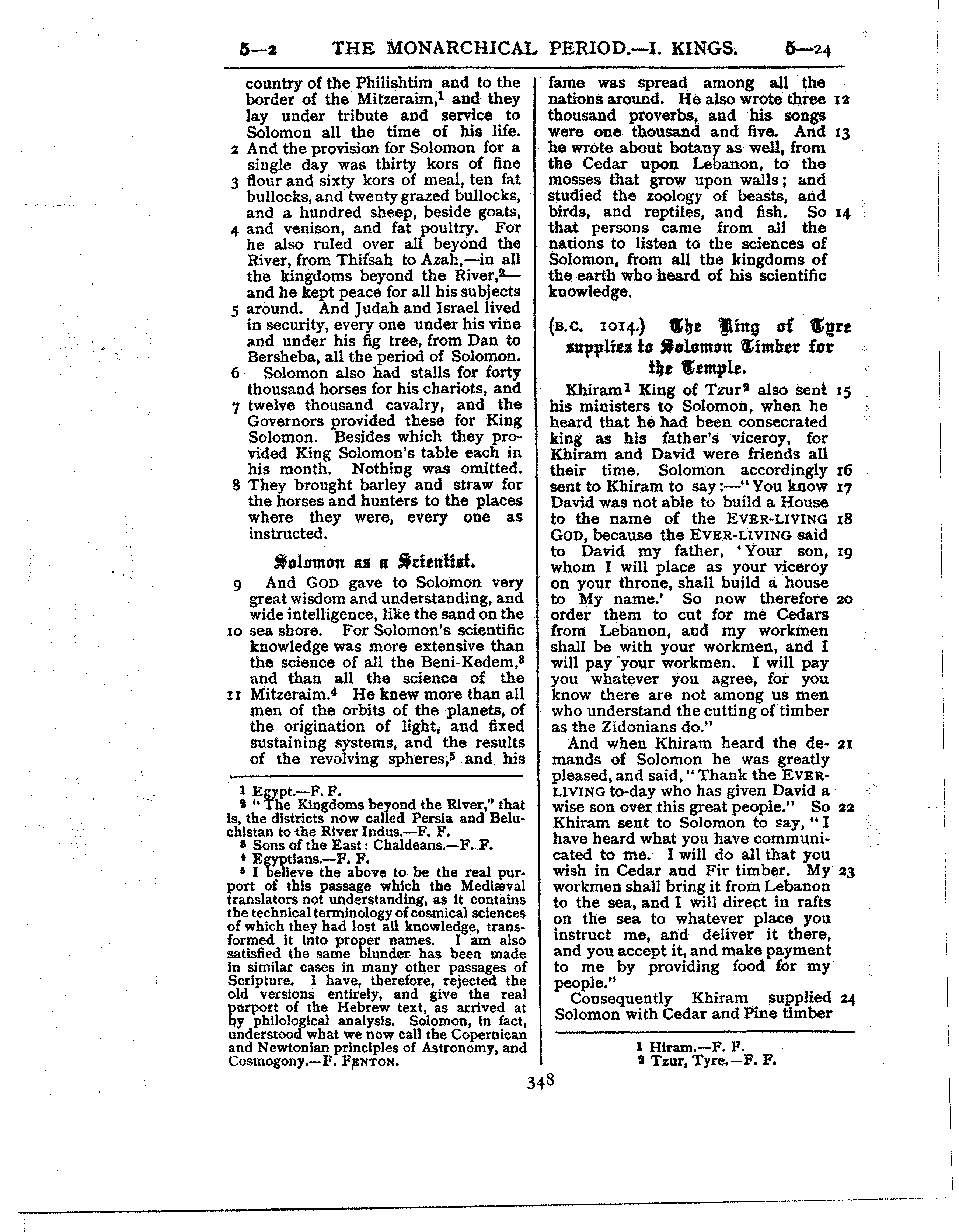 Ferrar Fenton Bible page 0348