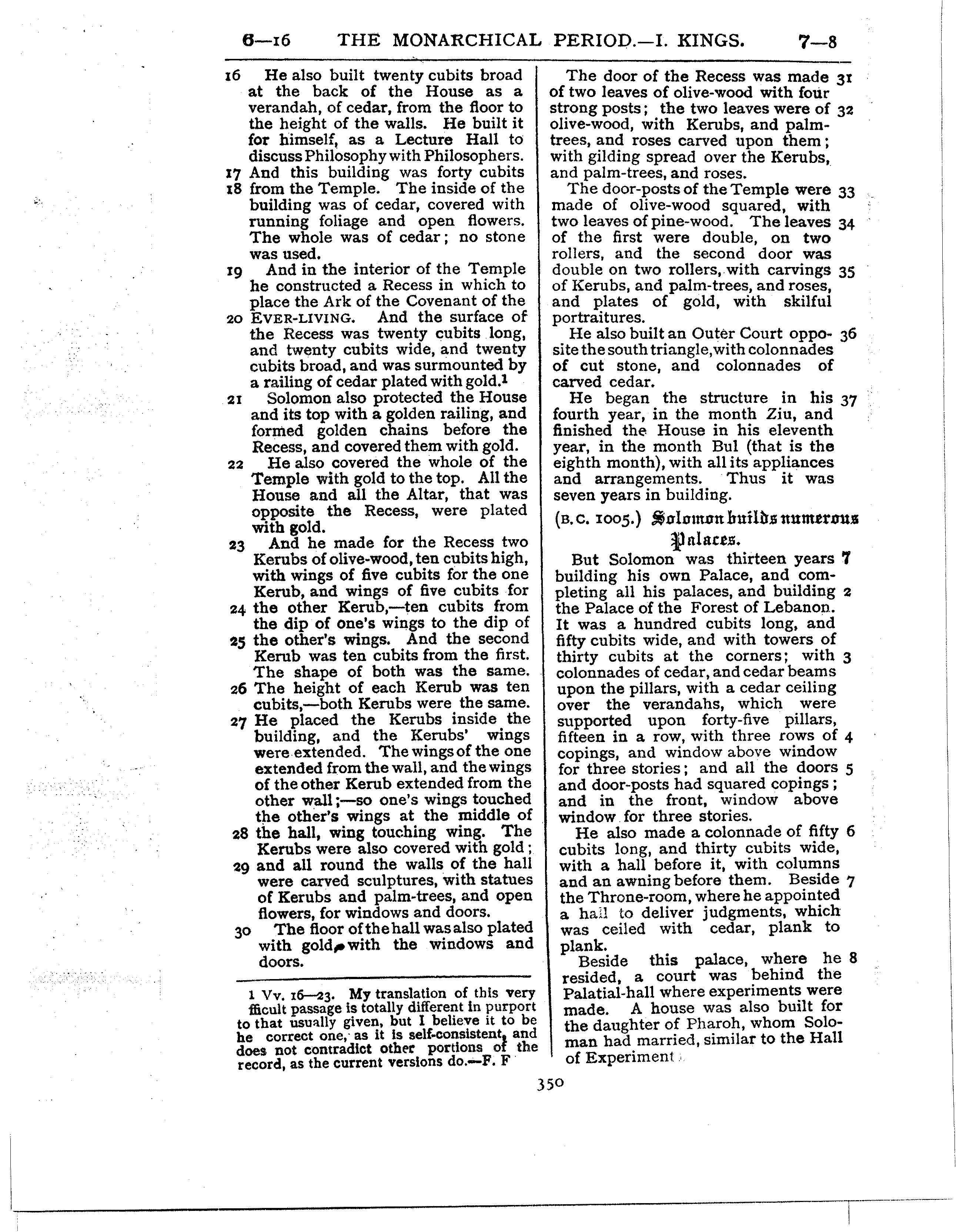 Ferrar Fenton Bible page 0350