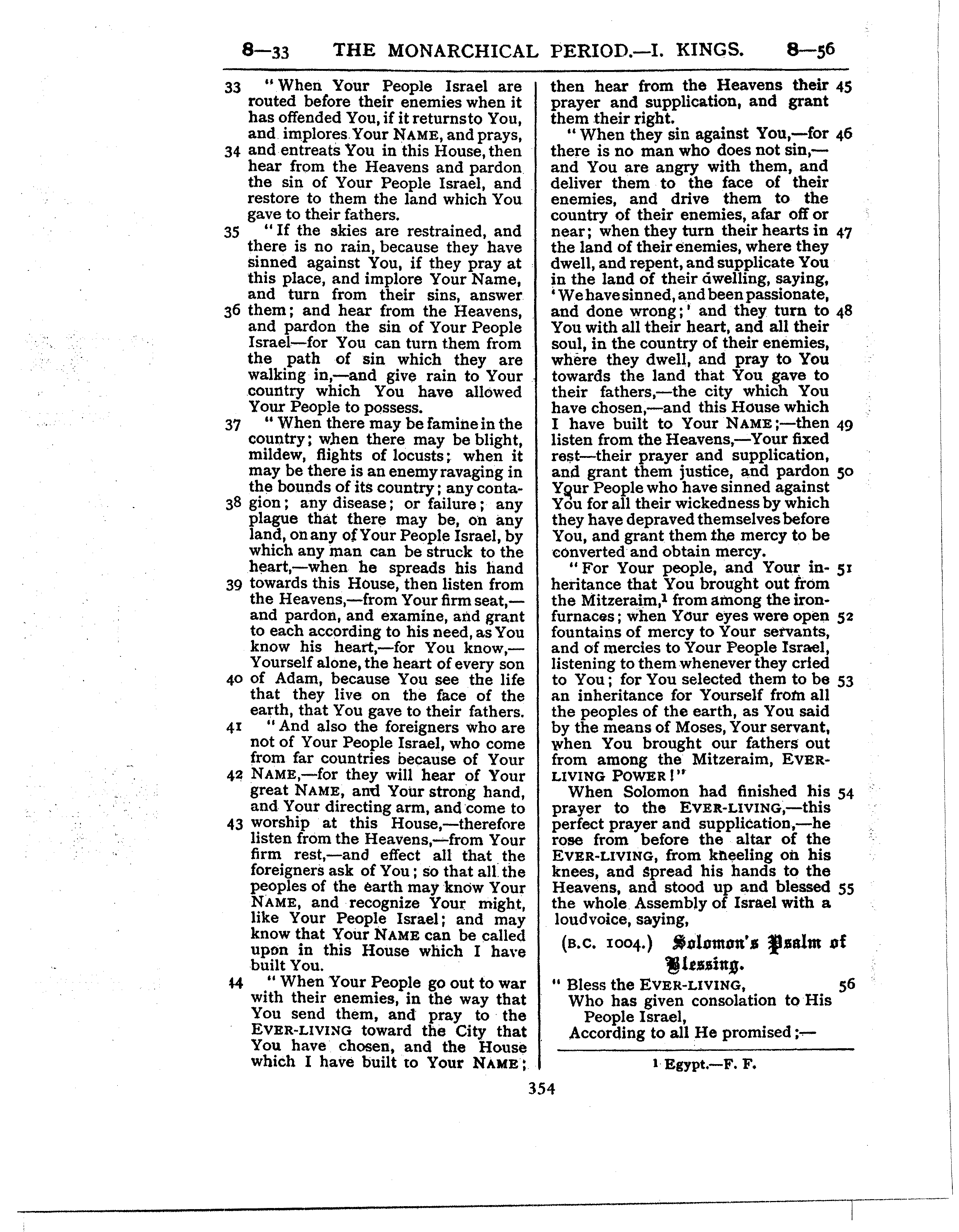 Ferrar Fenton Bible page 0354