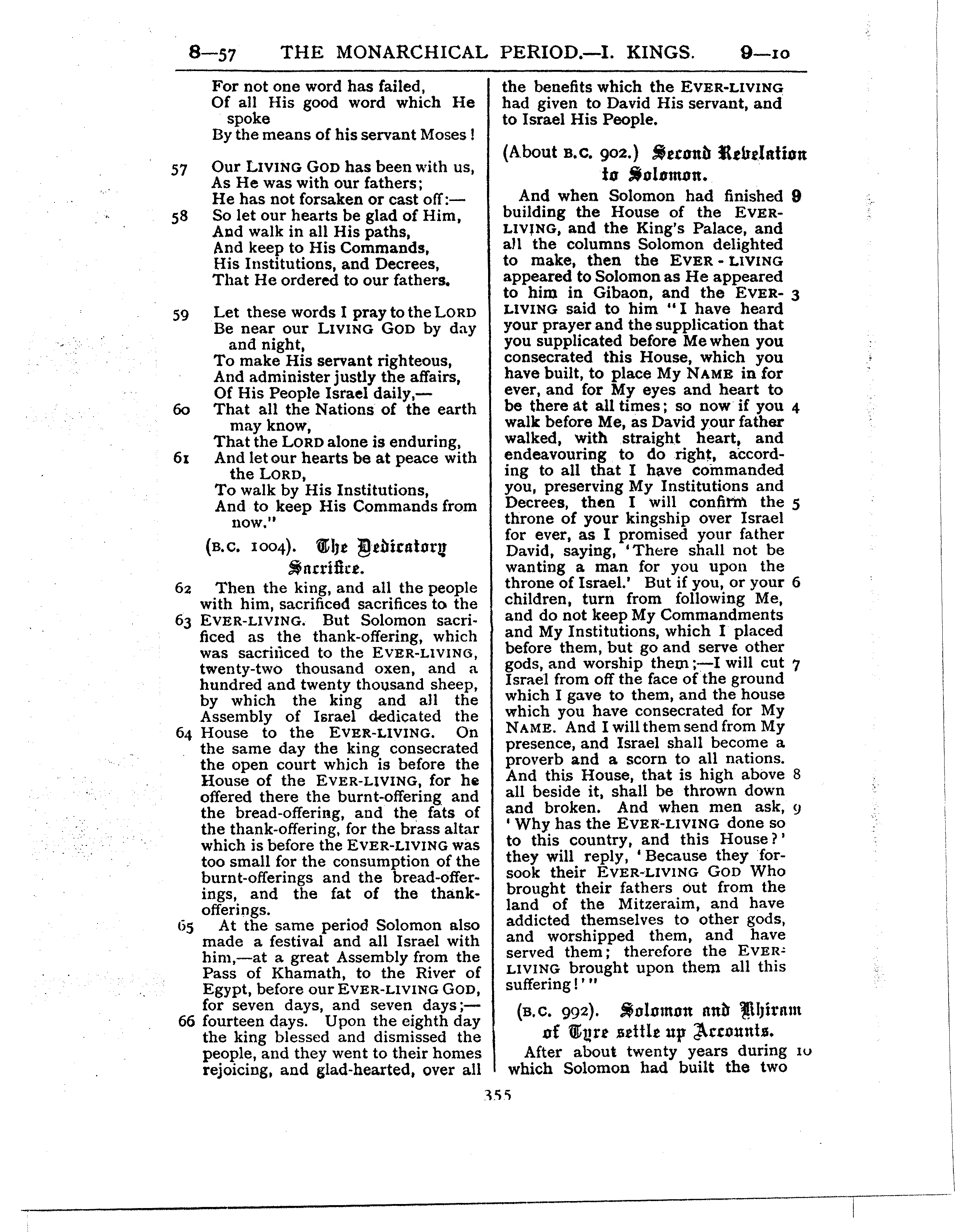 Ferrar Fenton Bible page 0355