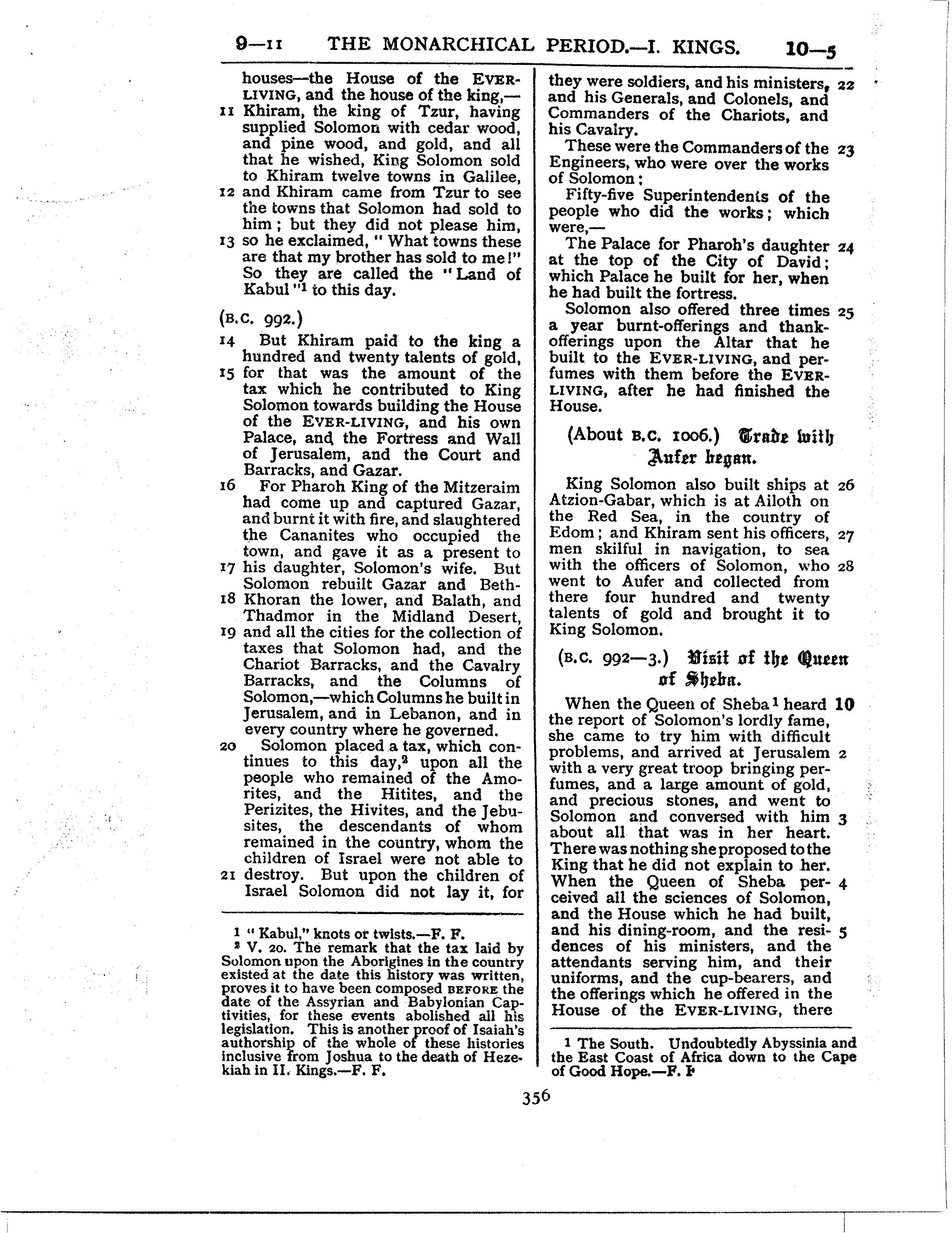 Ferrar Fenton Bible page 0356
