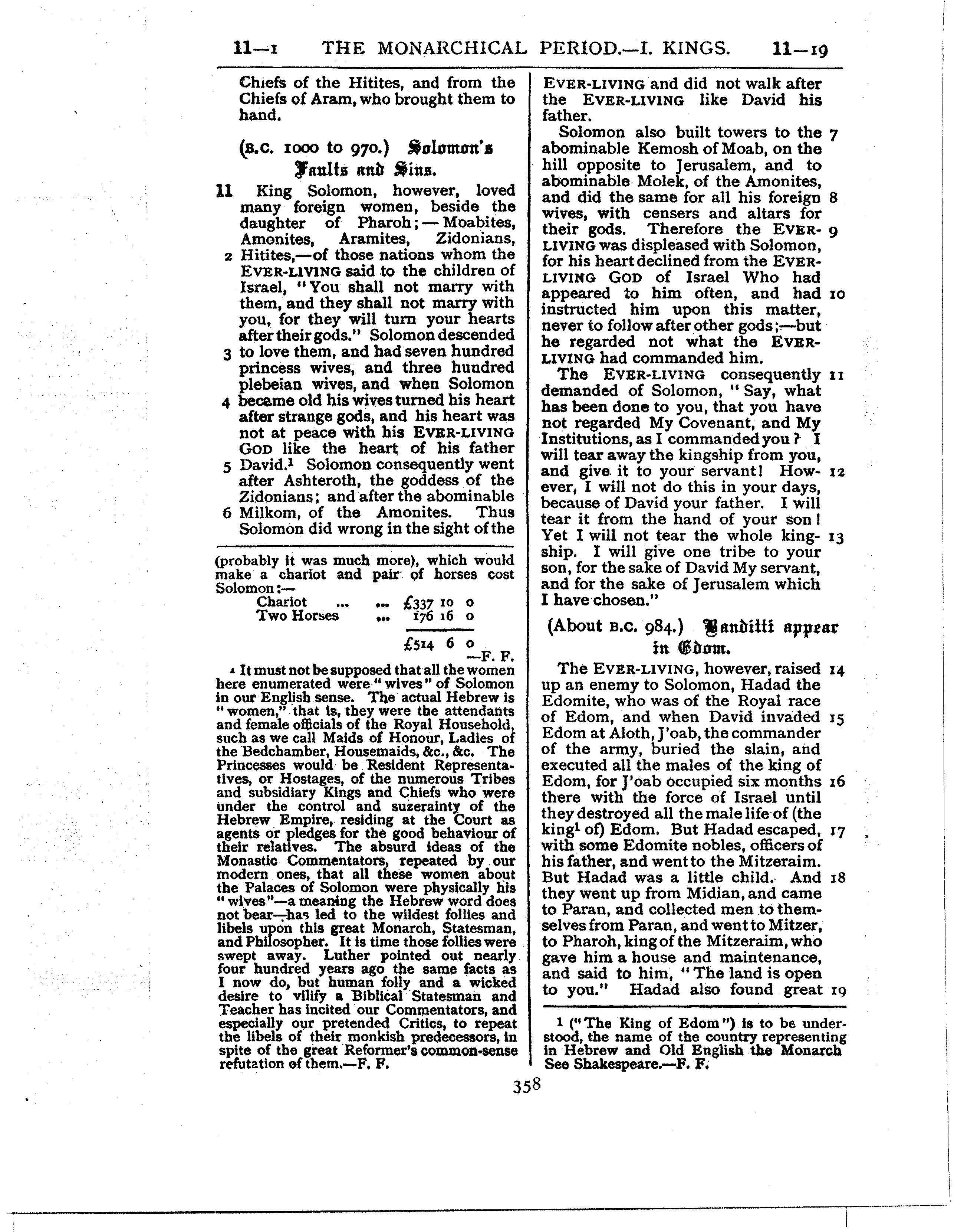 Ferrar Fenton Bible page 0358