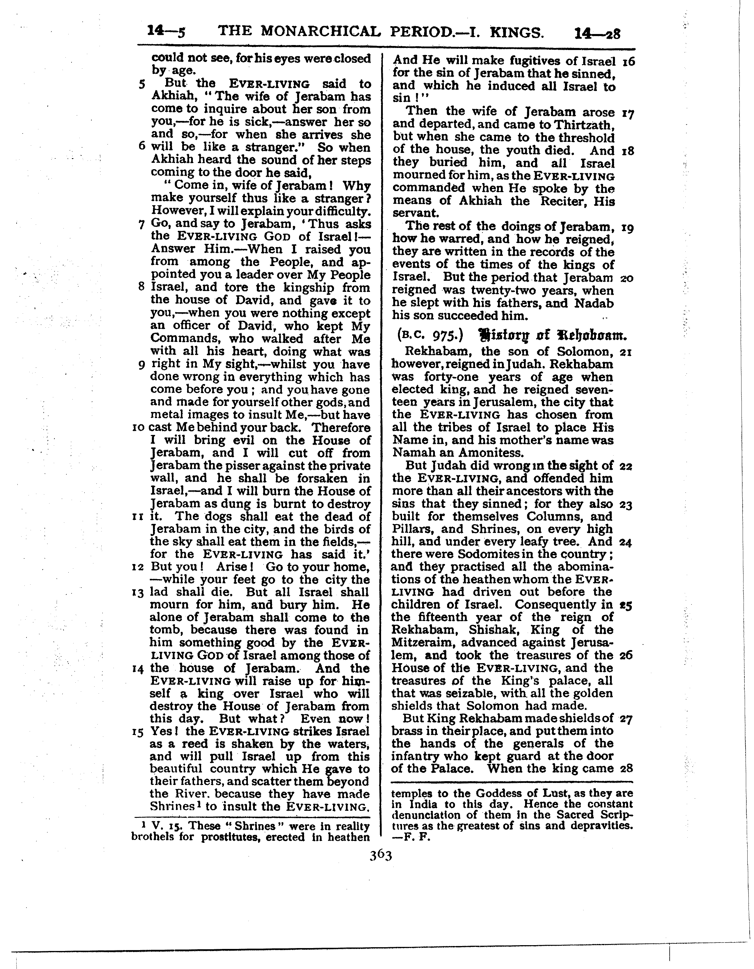 Ferrar Fenton Bible page 0363