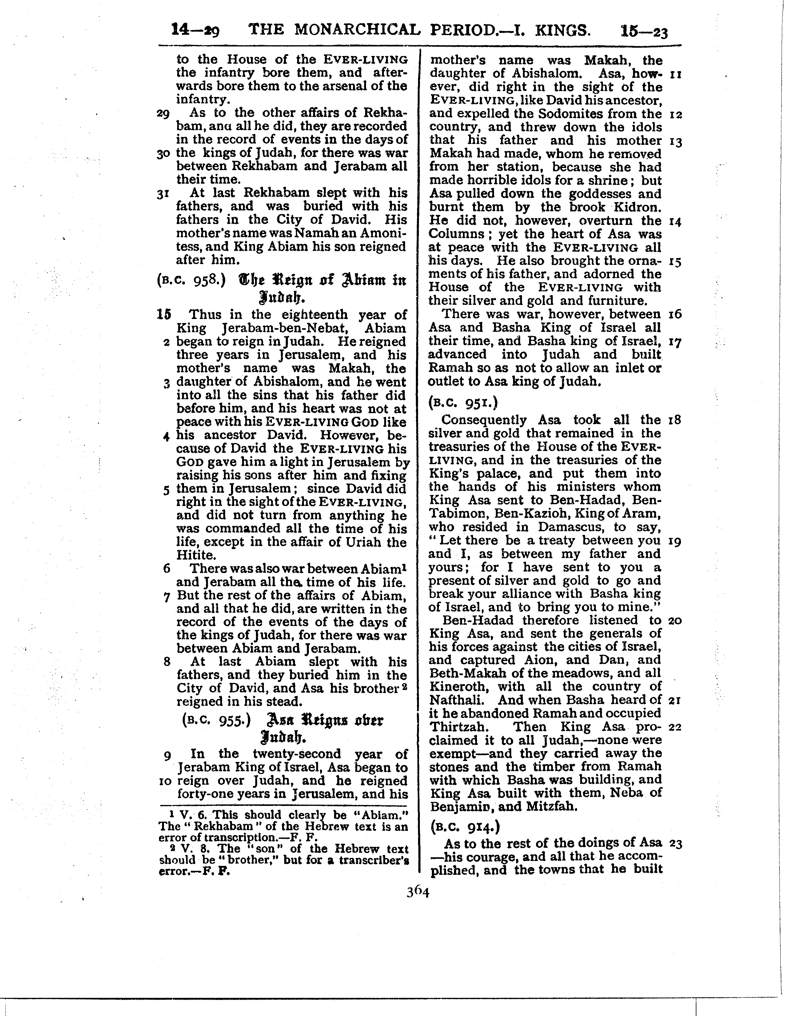 Ferrar Fenton Bible page 0364