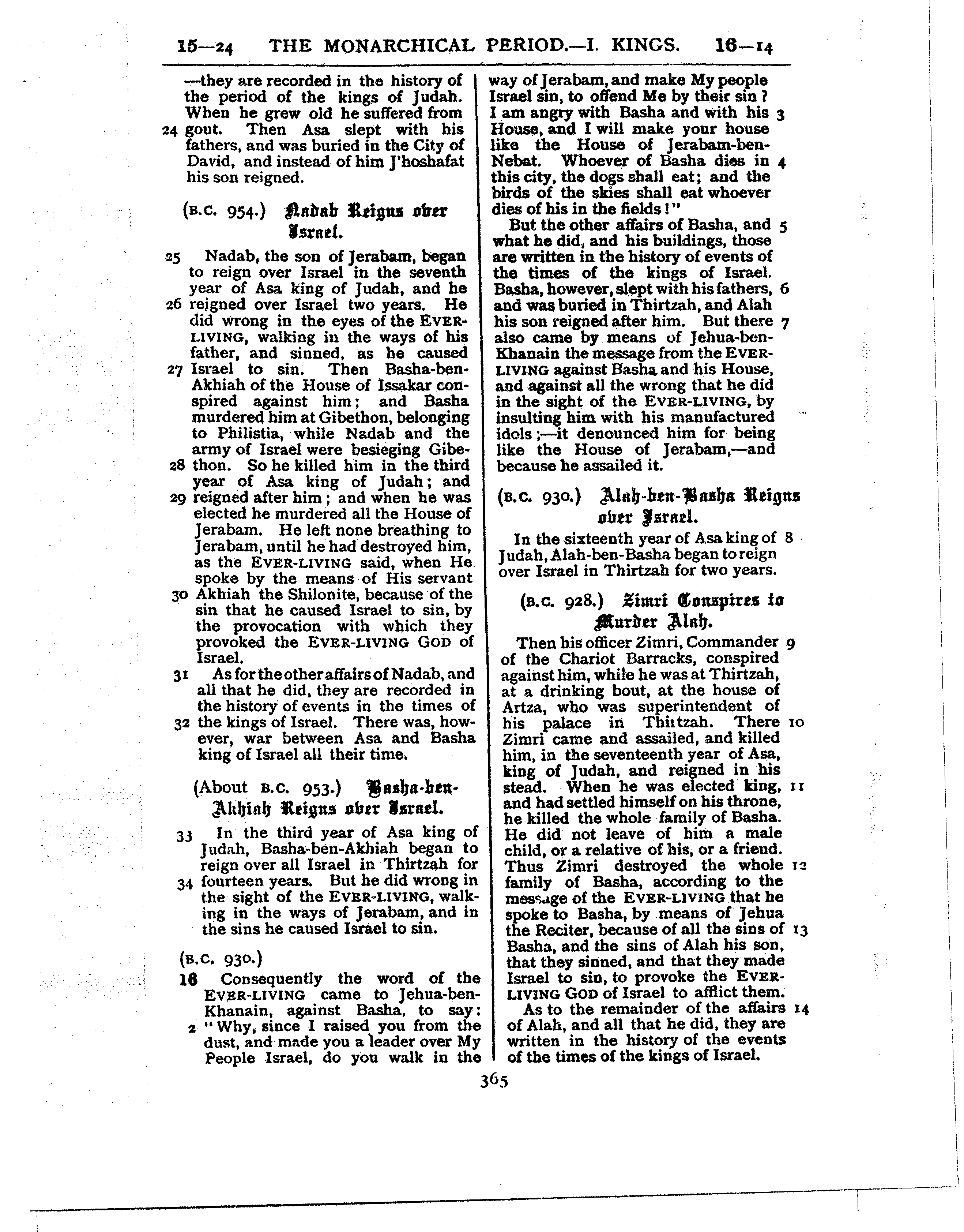 Ferrar Fenton Bible page 0365