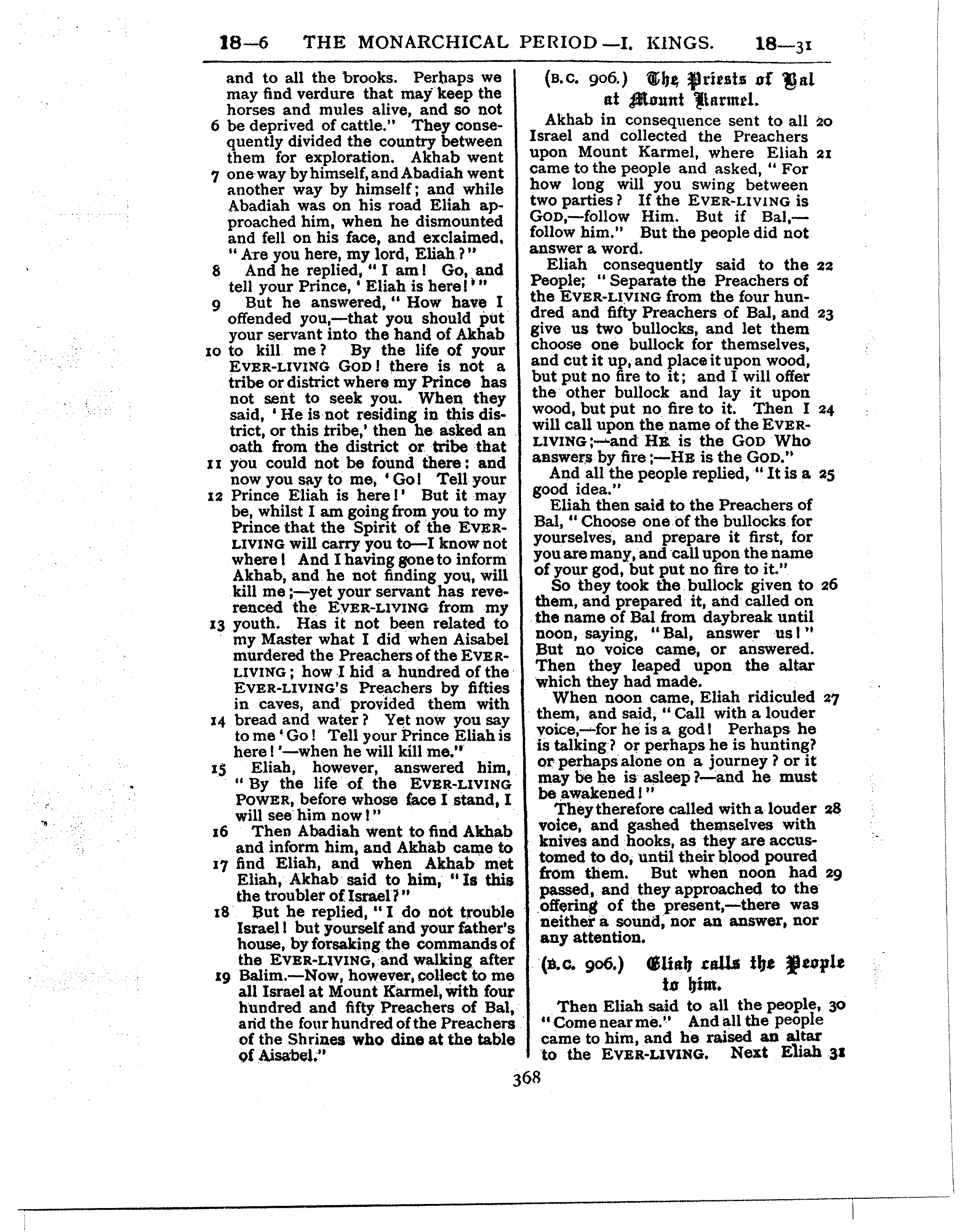 Ferrar Fenton Bible page 0368