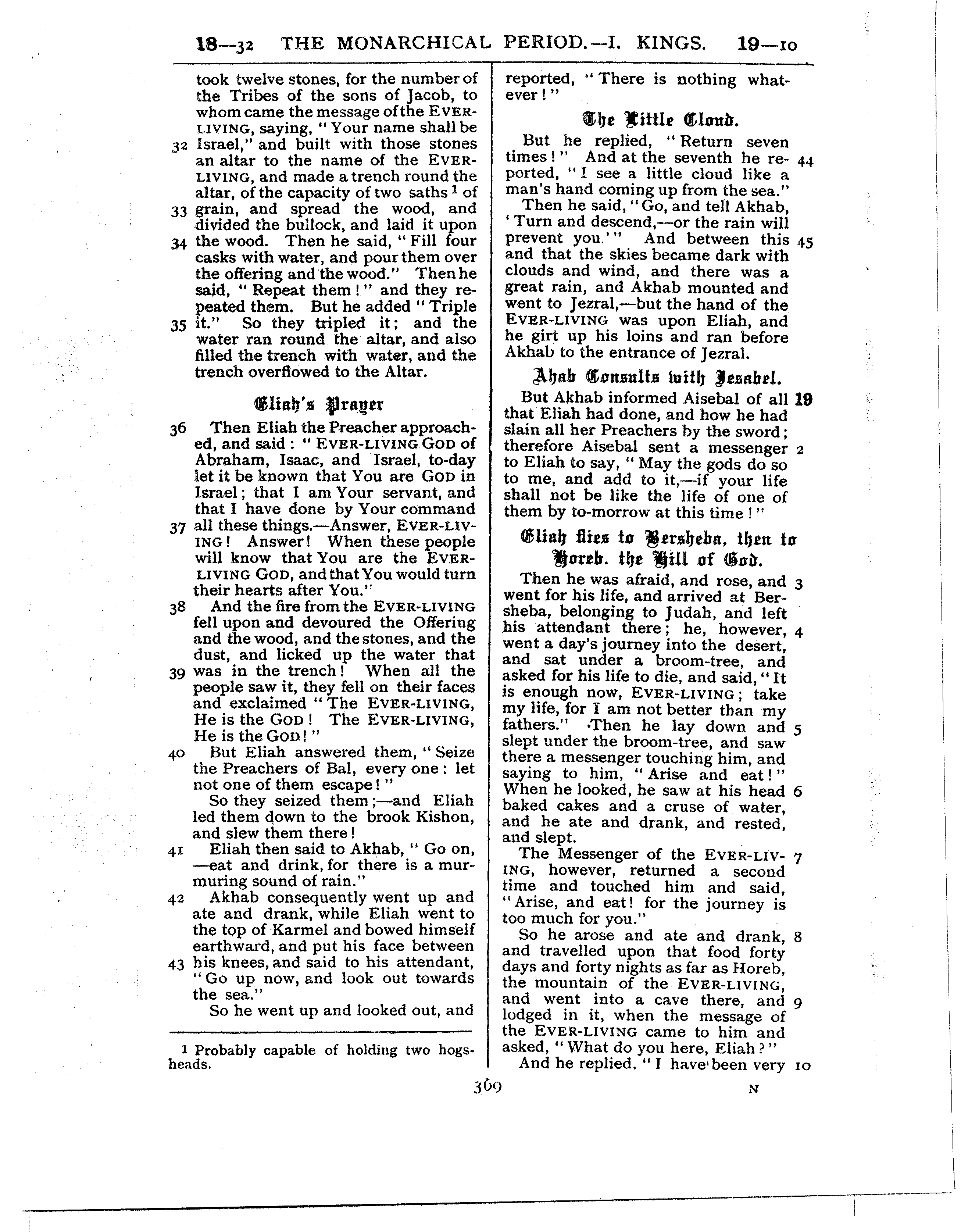 Ferrar Fenton Bible page 0369