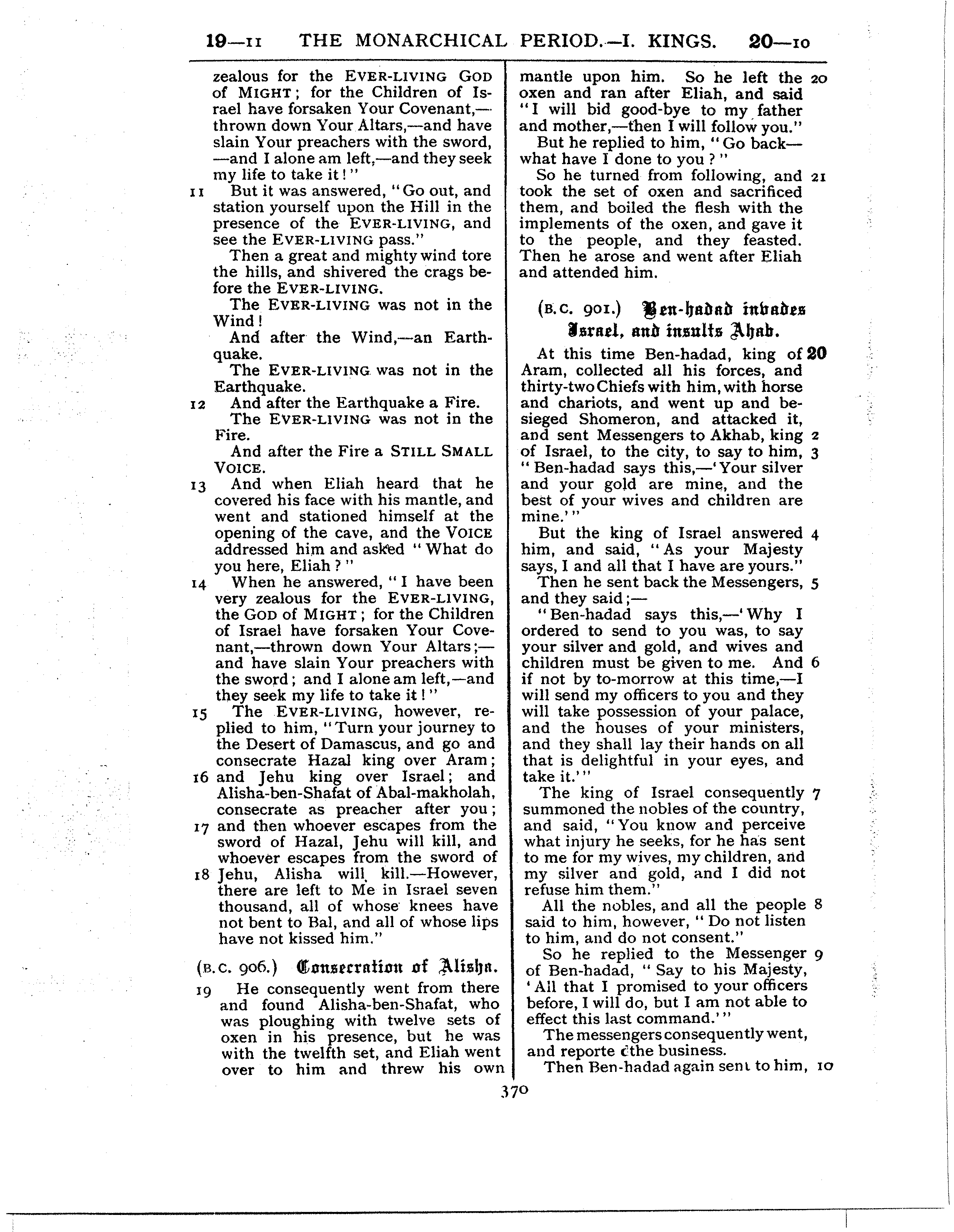 Ferrar Fenton Bible page 0370
