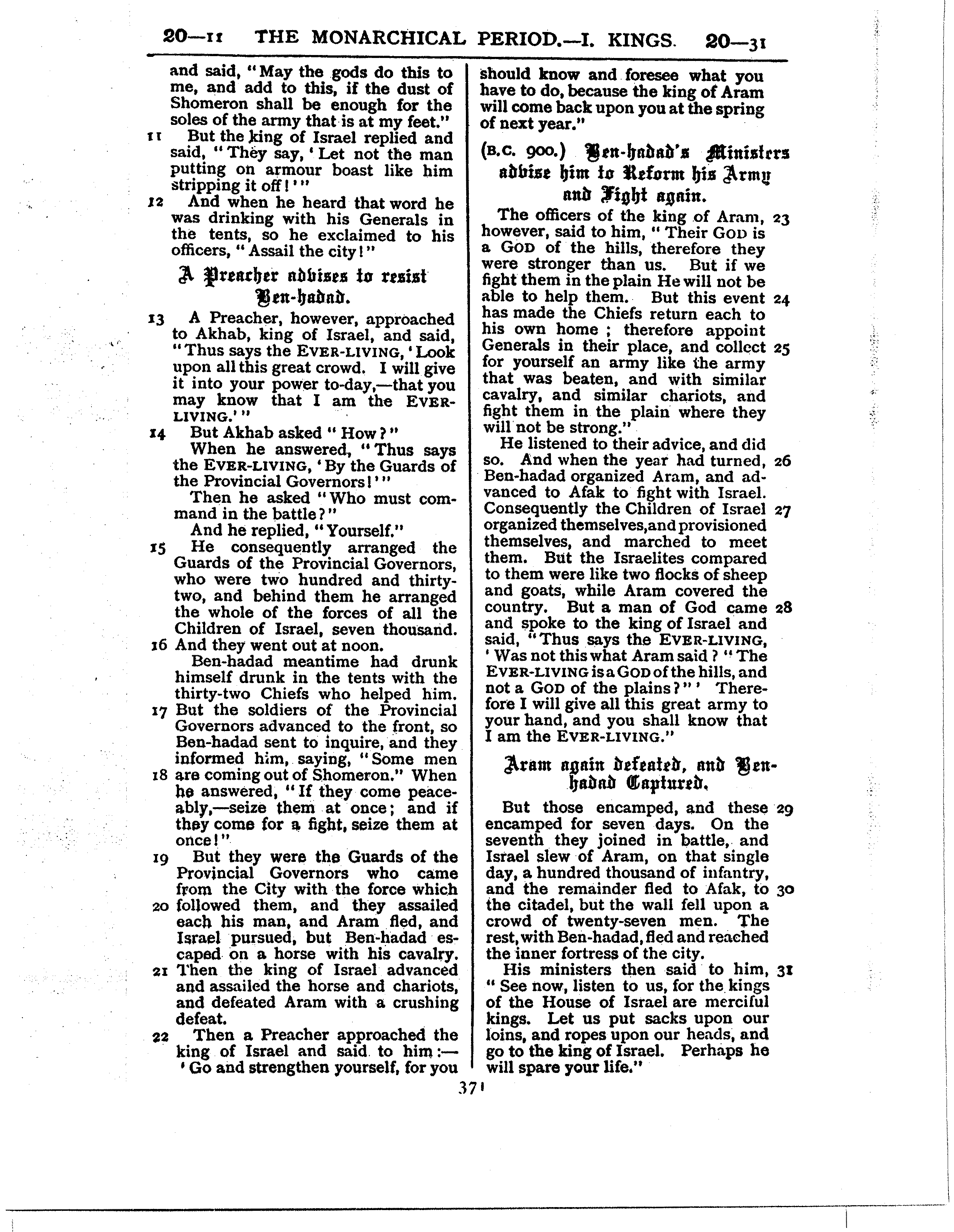 Ferrar Fenton Bible page 0371