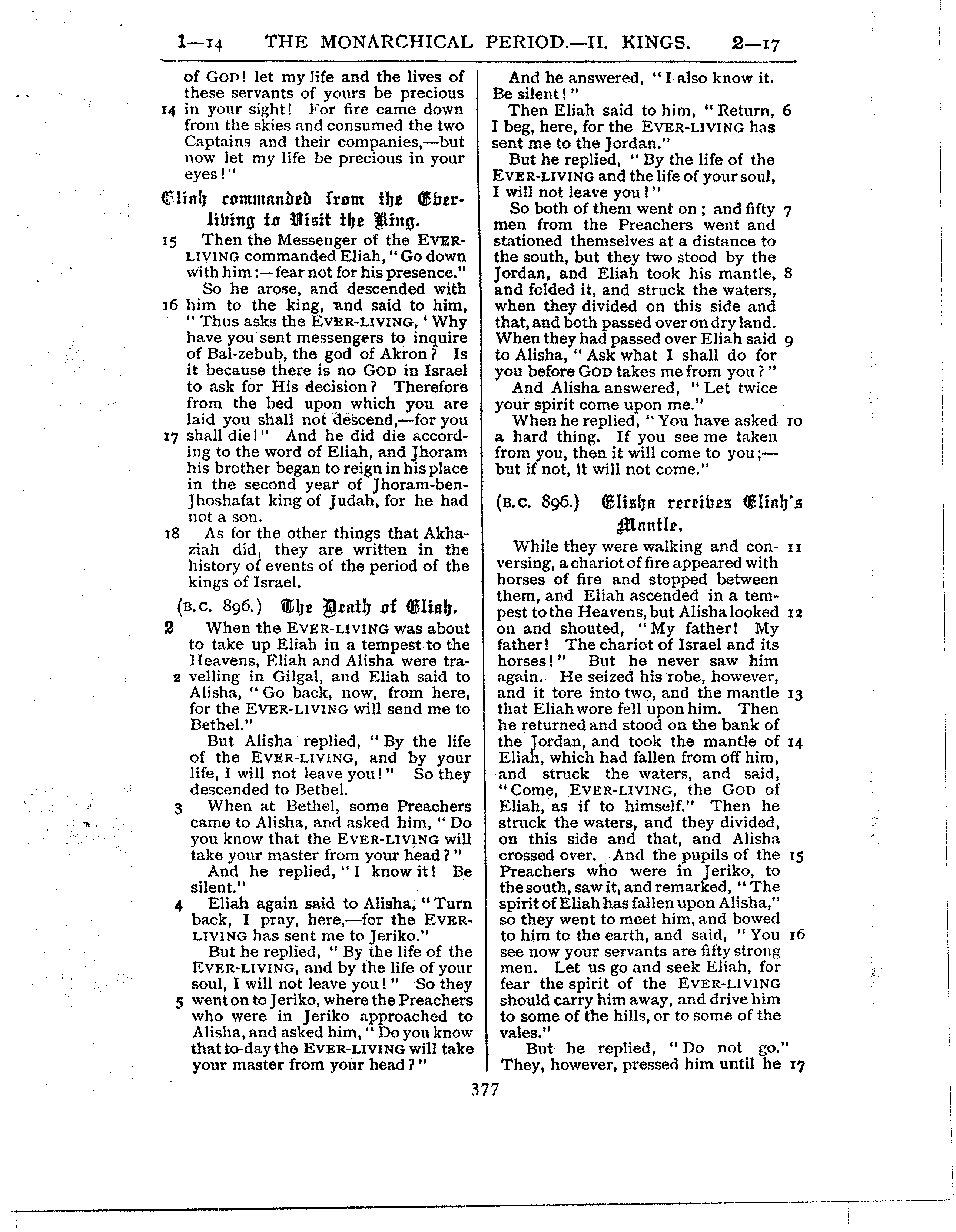 Ferrar Fenton Bible page 0377