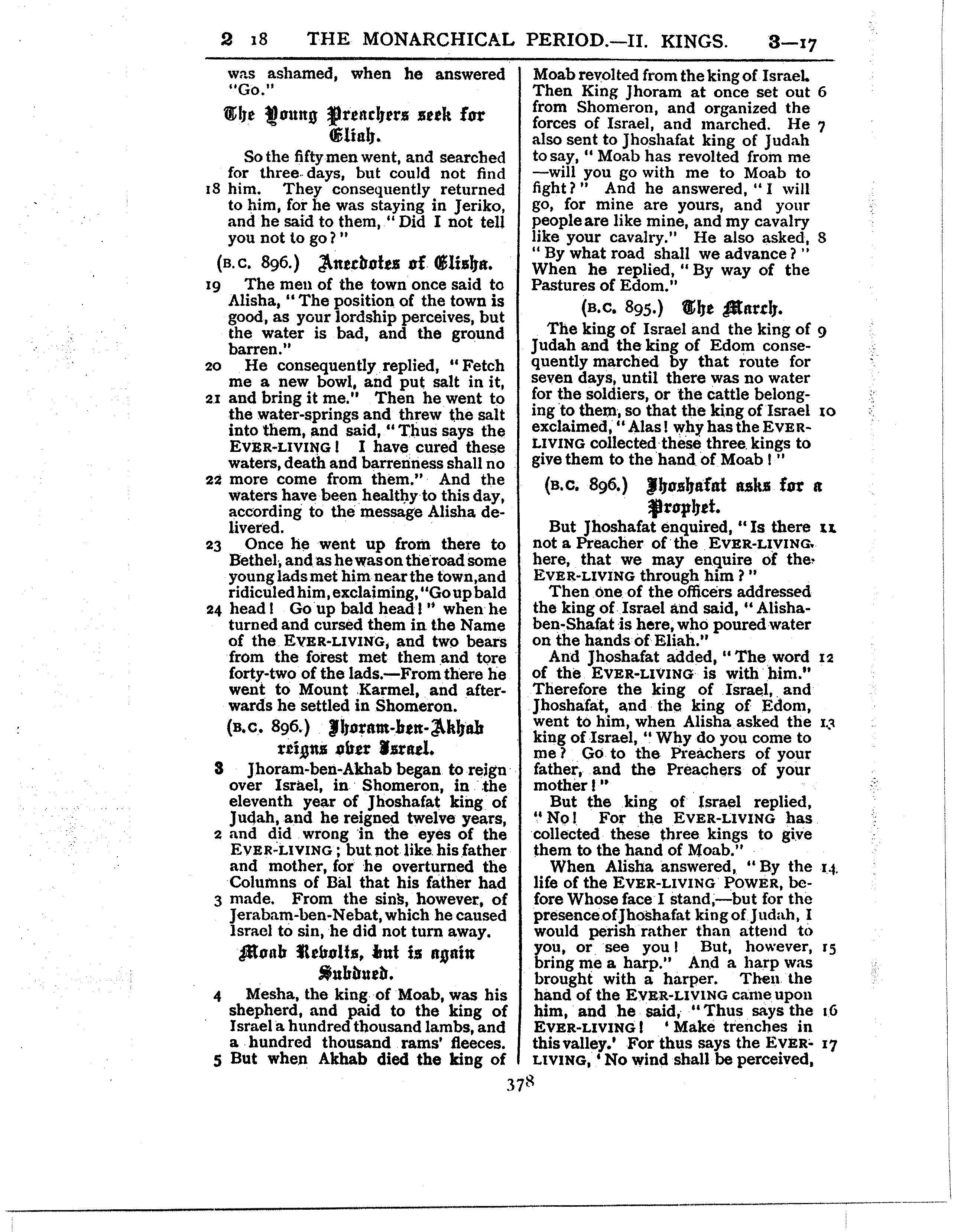 Ferrar Fenton Bible page 0378