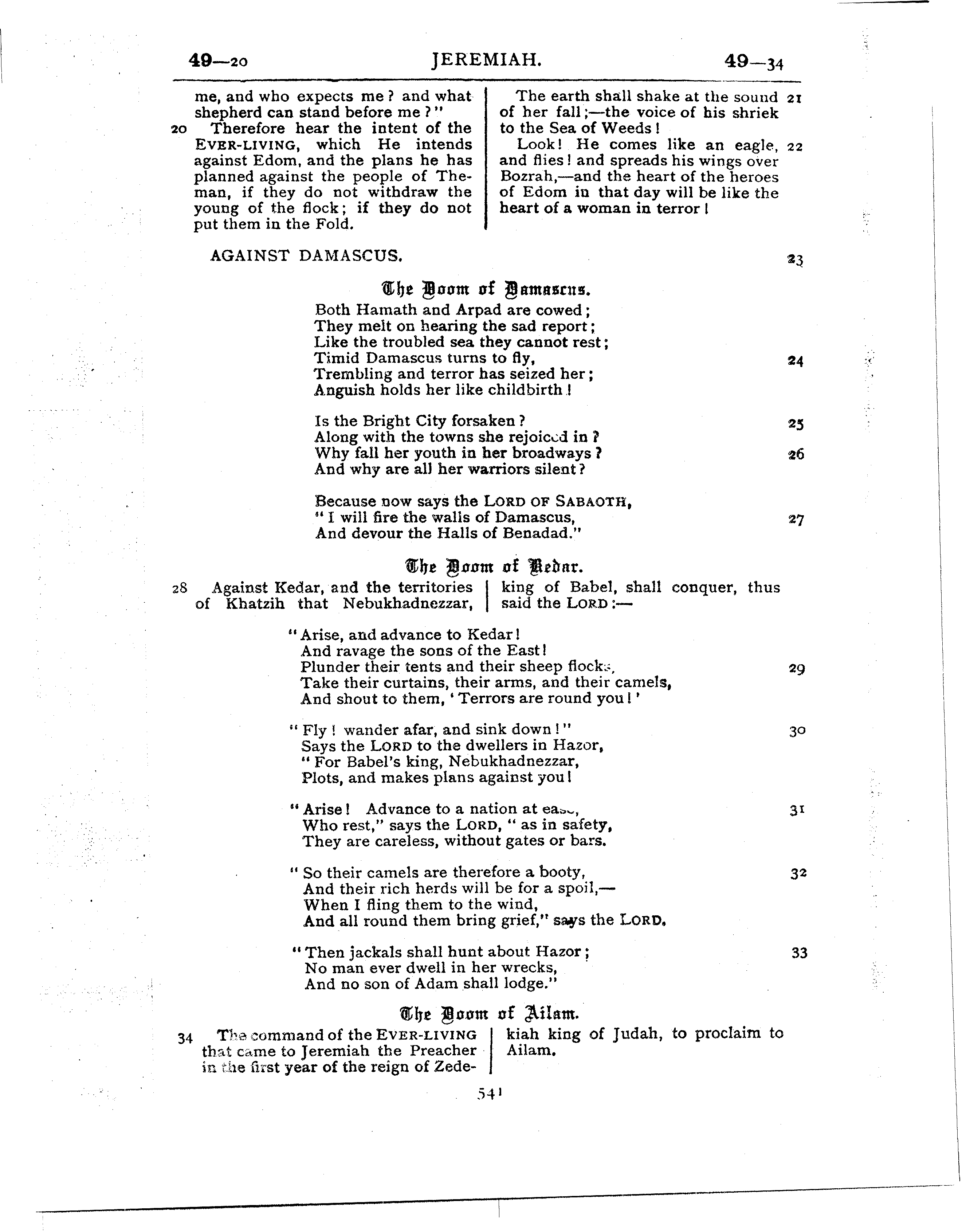 Ferrar Fenton Bible page 0541