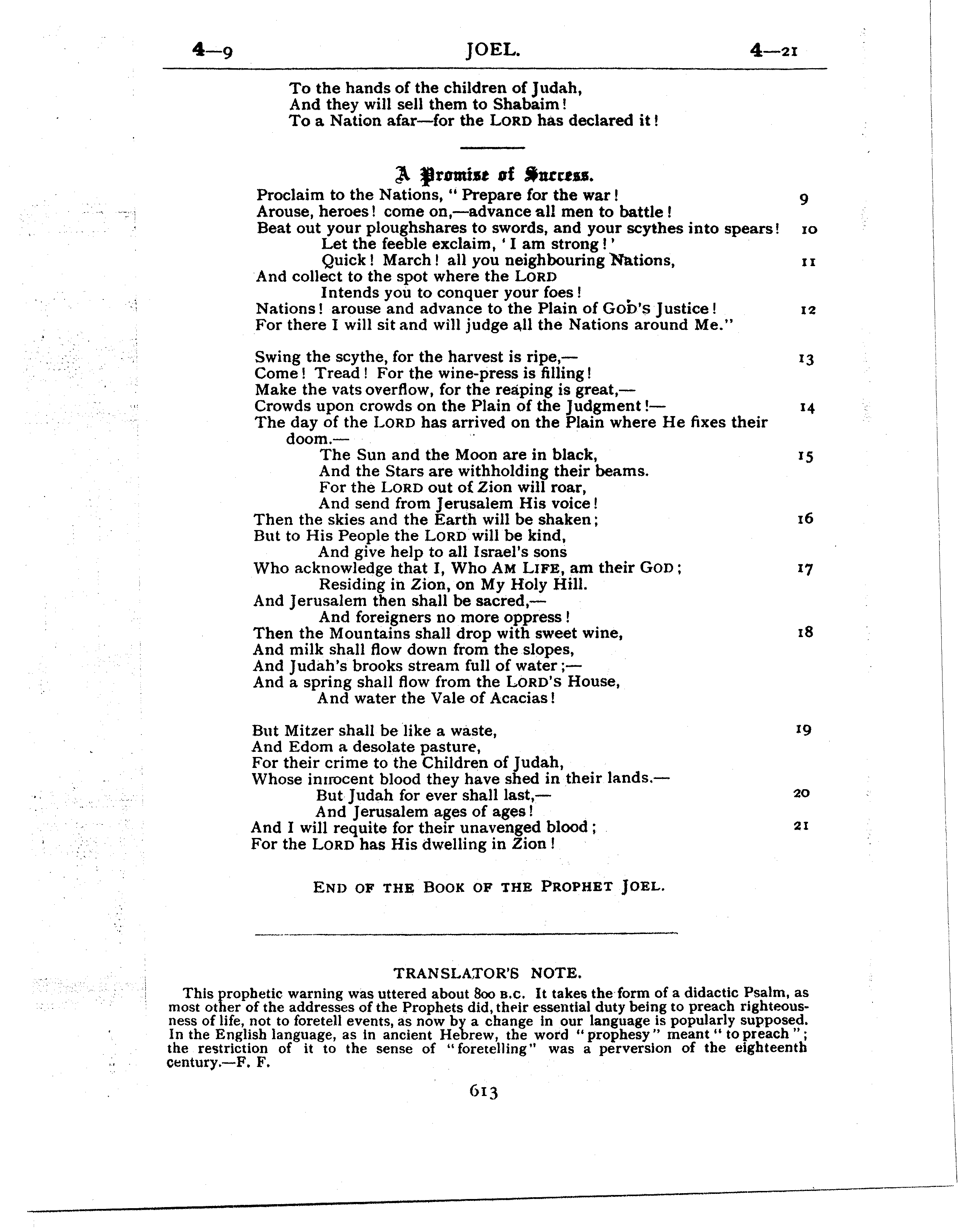 Ferrar Fenton Bible page 0613