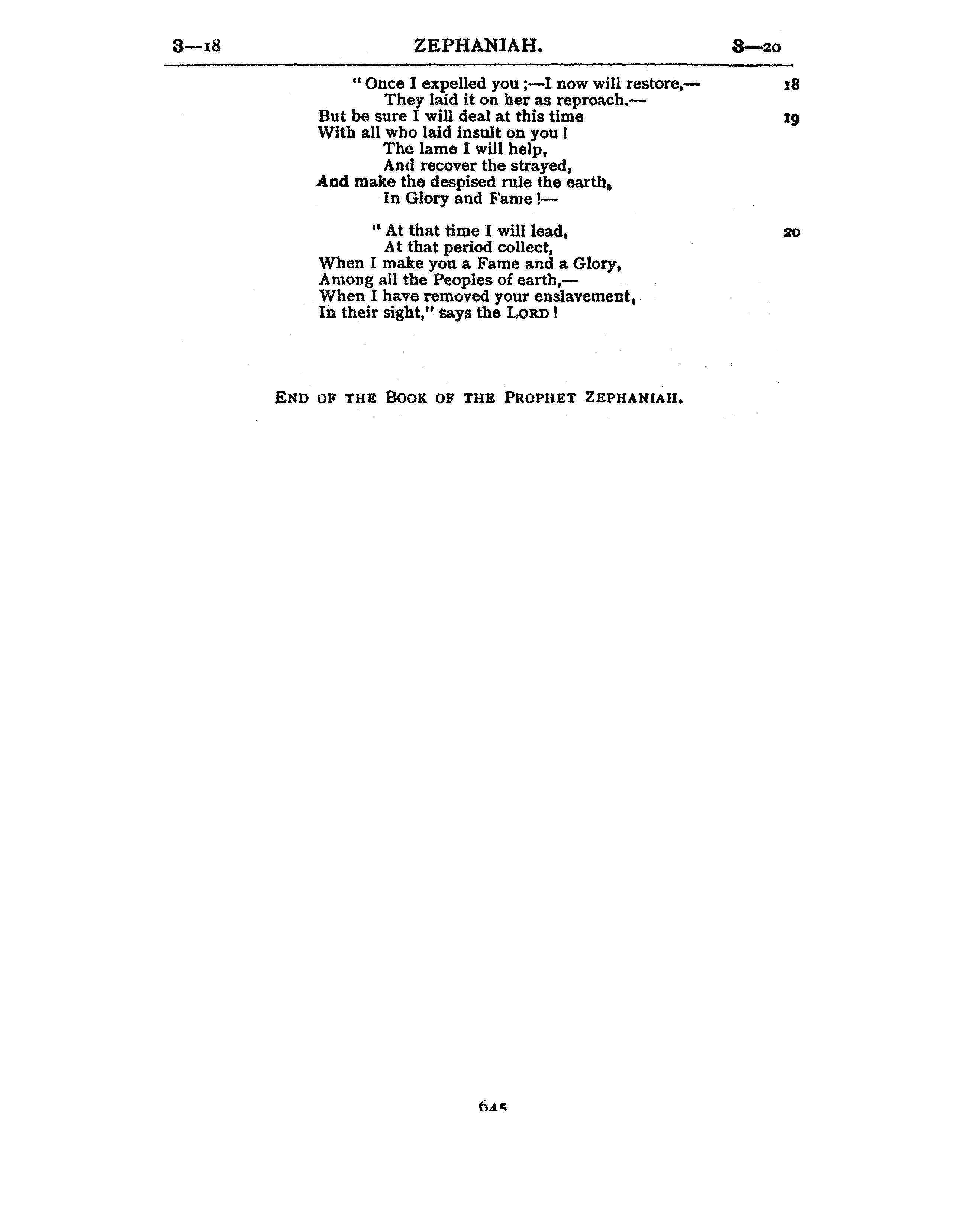 Ferrar Fenton Bible page 0645