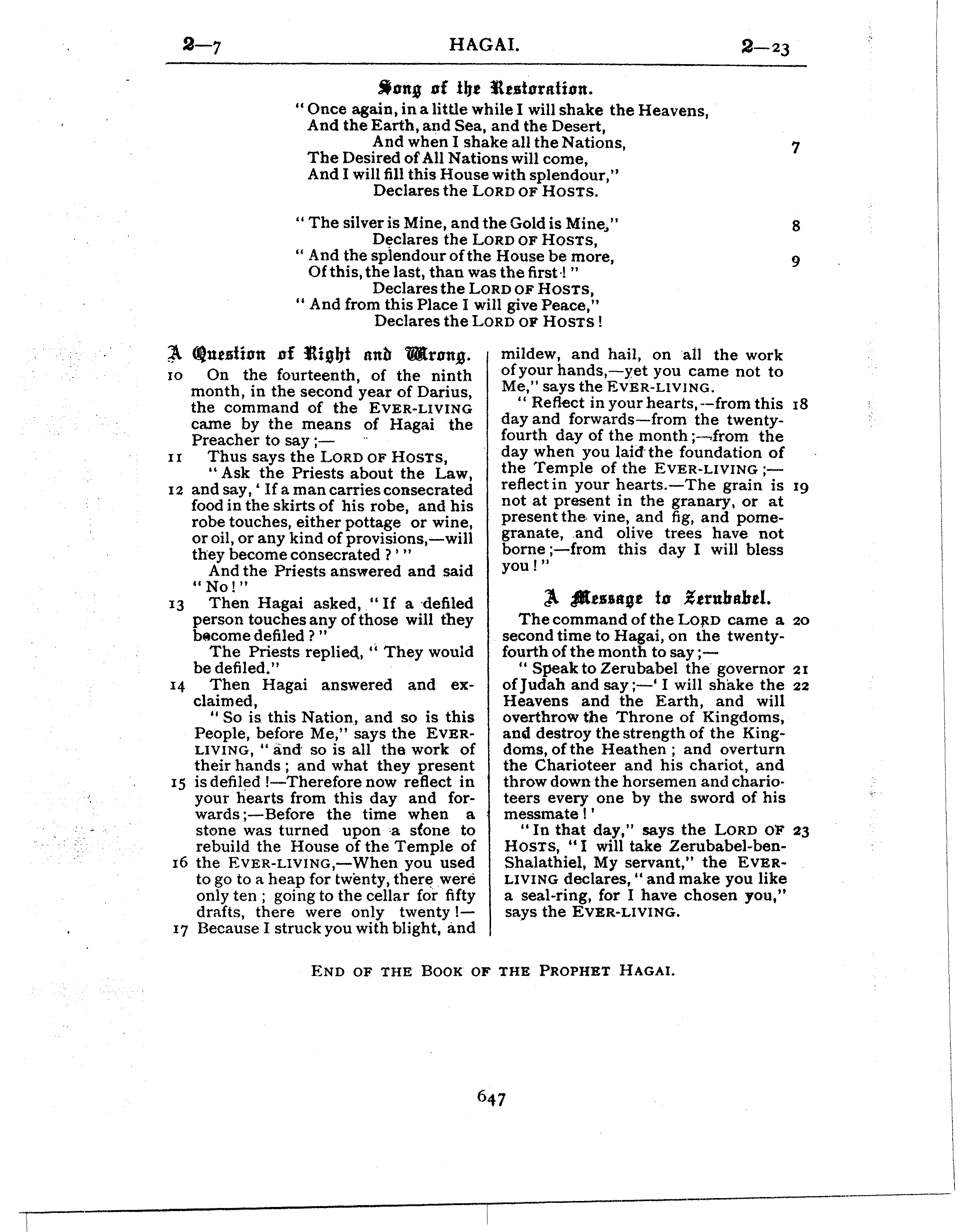 Ferrar Fenton Bible page 0647