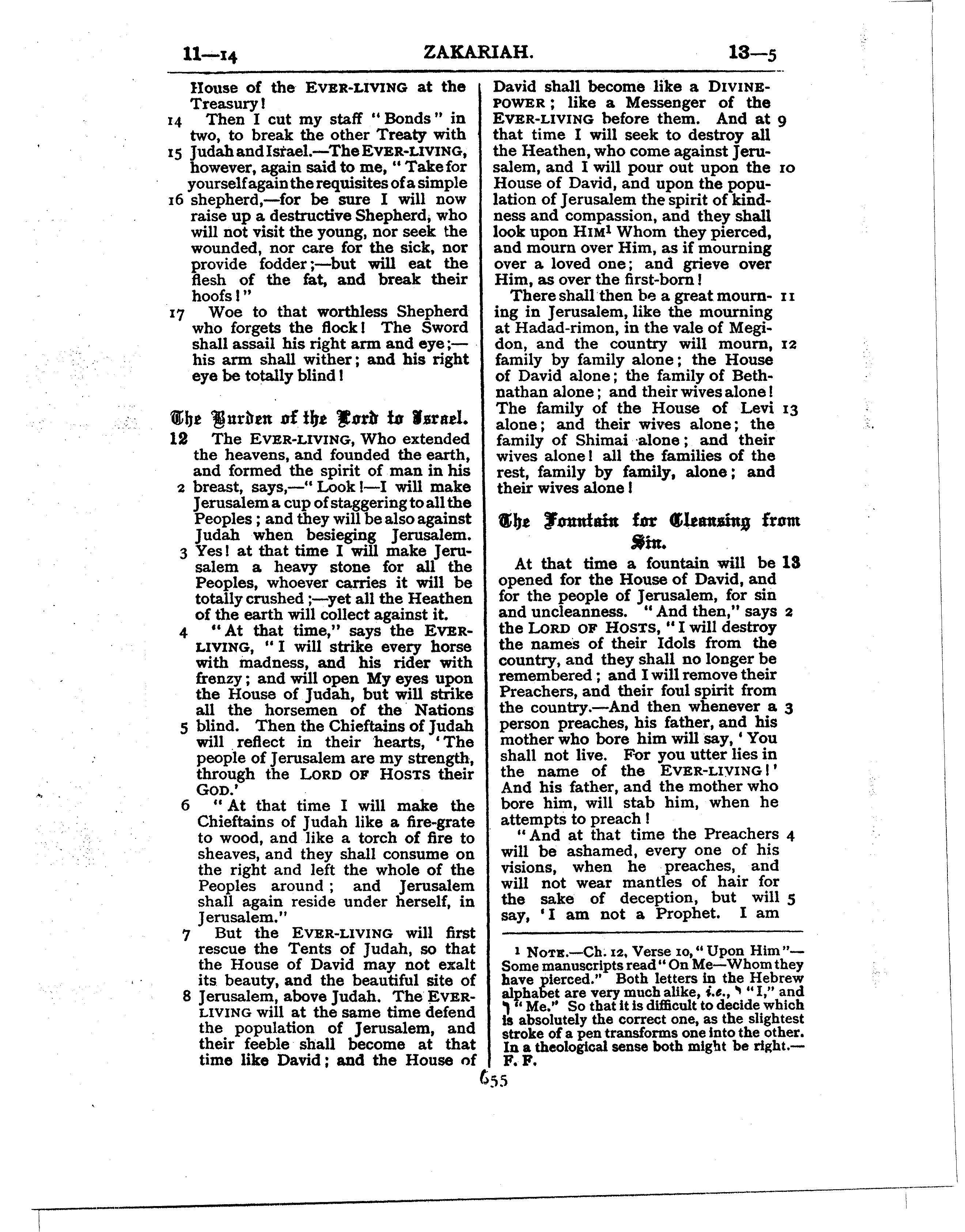 Ferrar Fenton Bible page 0655