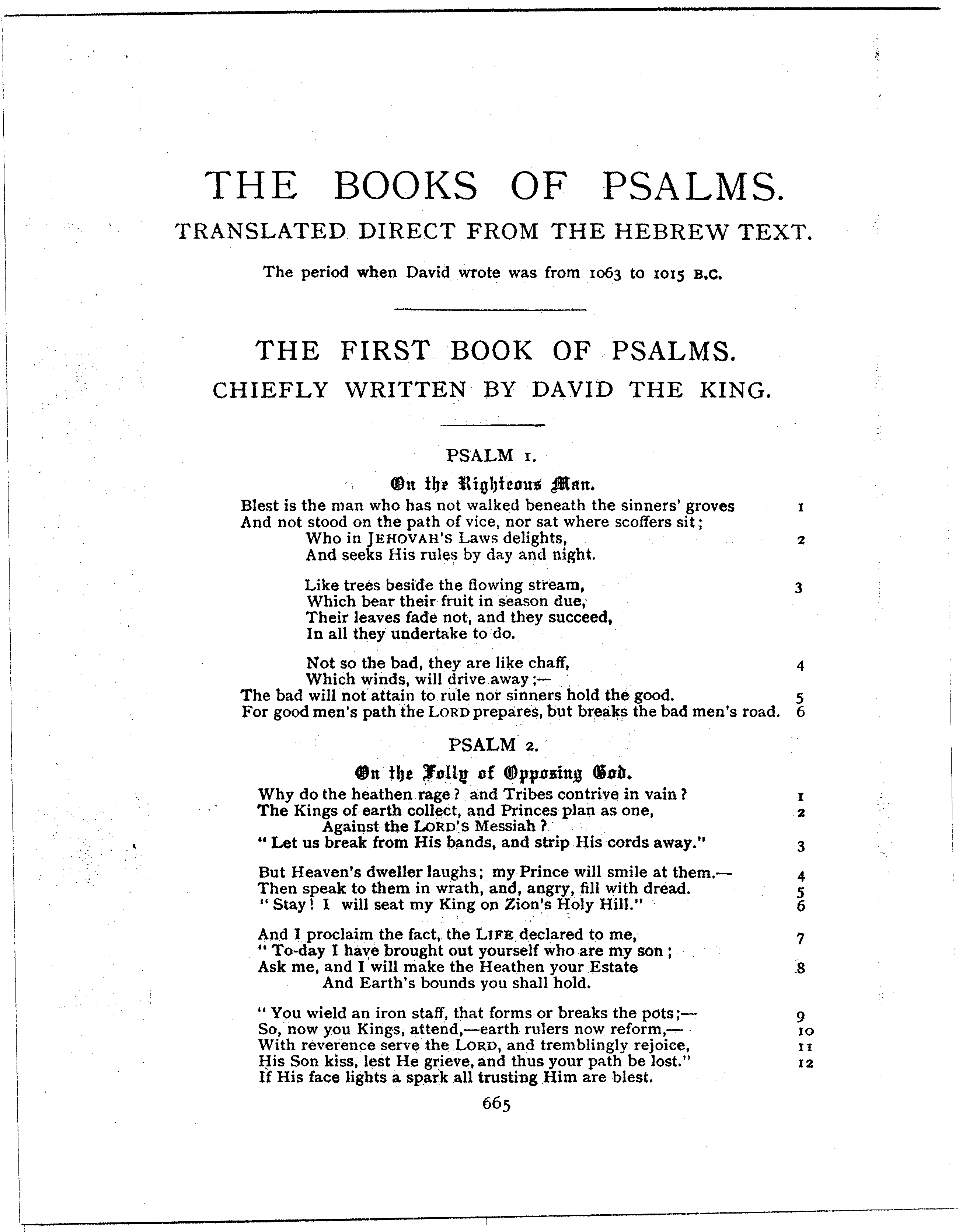 Ferrar Fenton Bible page 0664