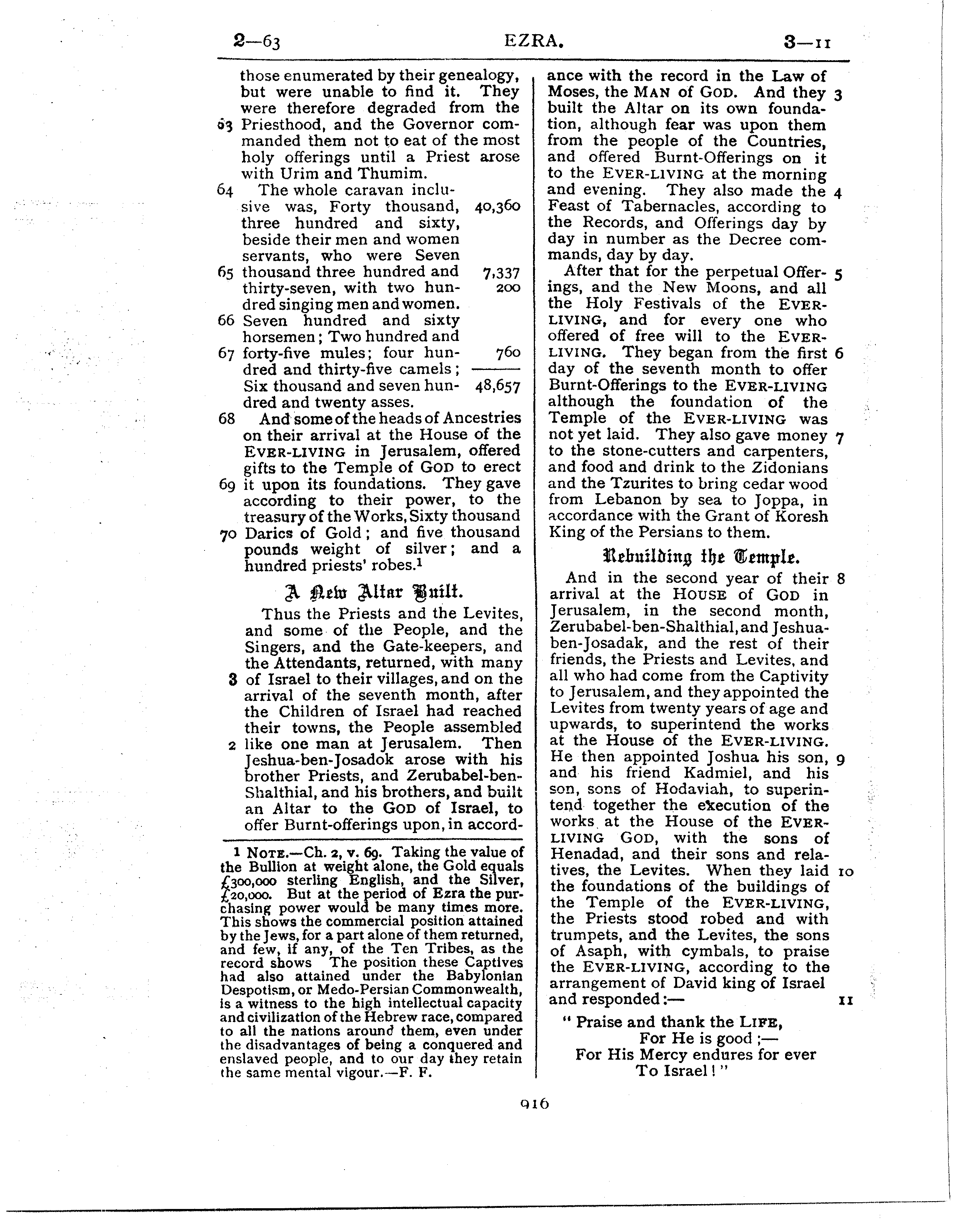 Ferrar Fenton Bible page 0916