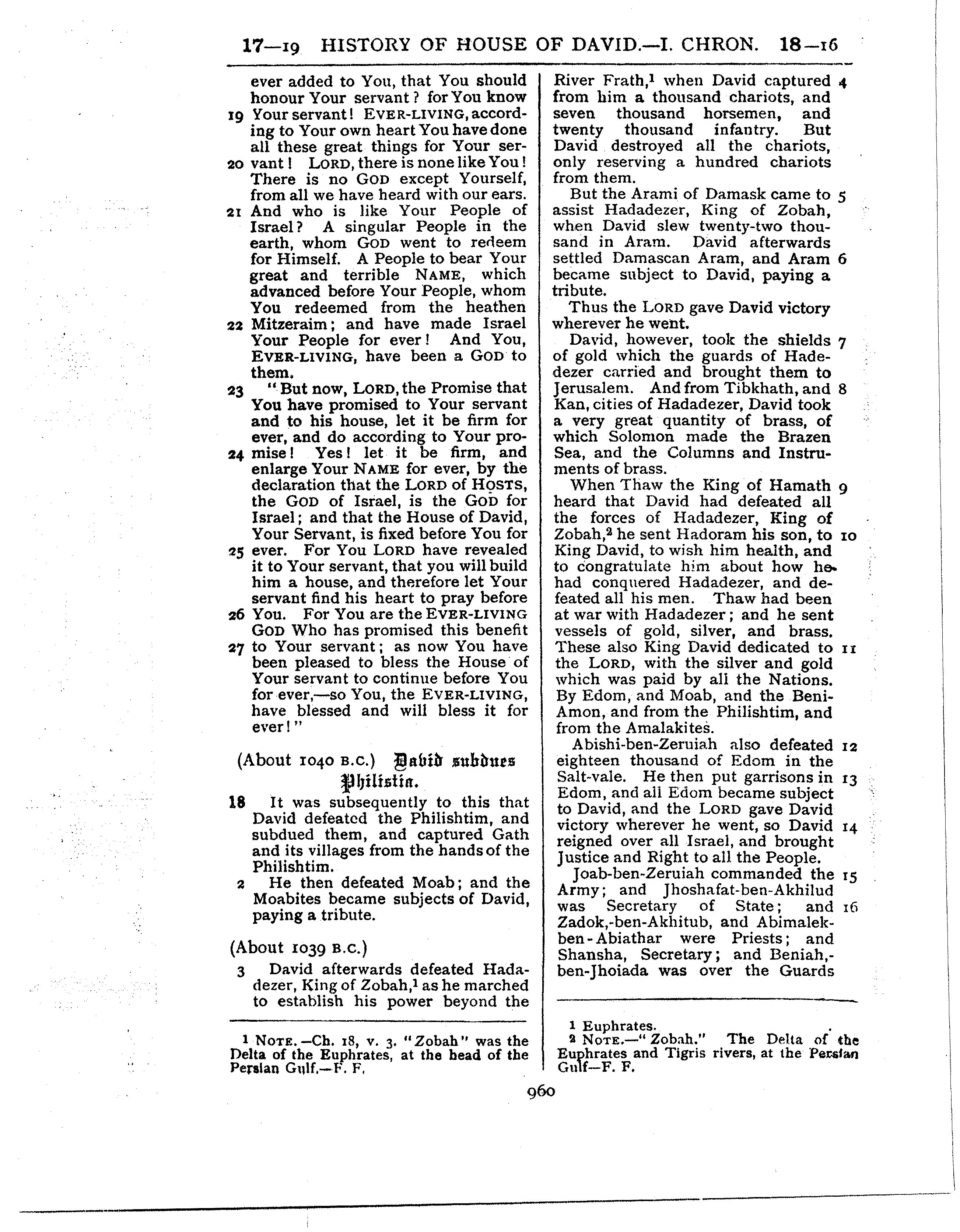 Ferrar Fenton Bible page 0960