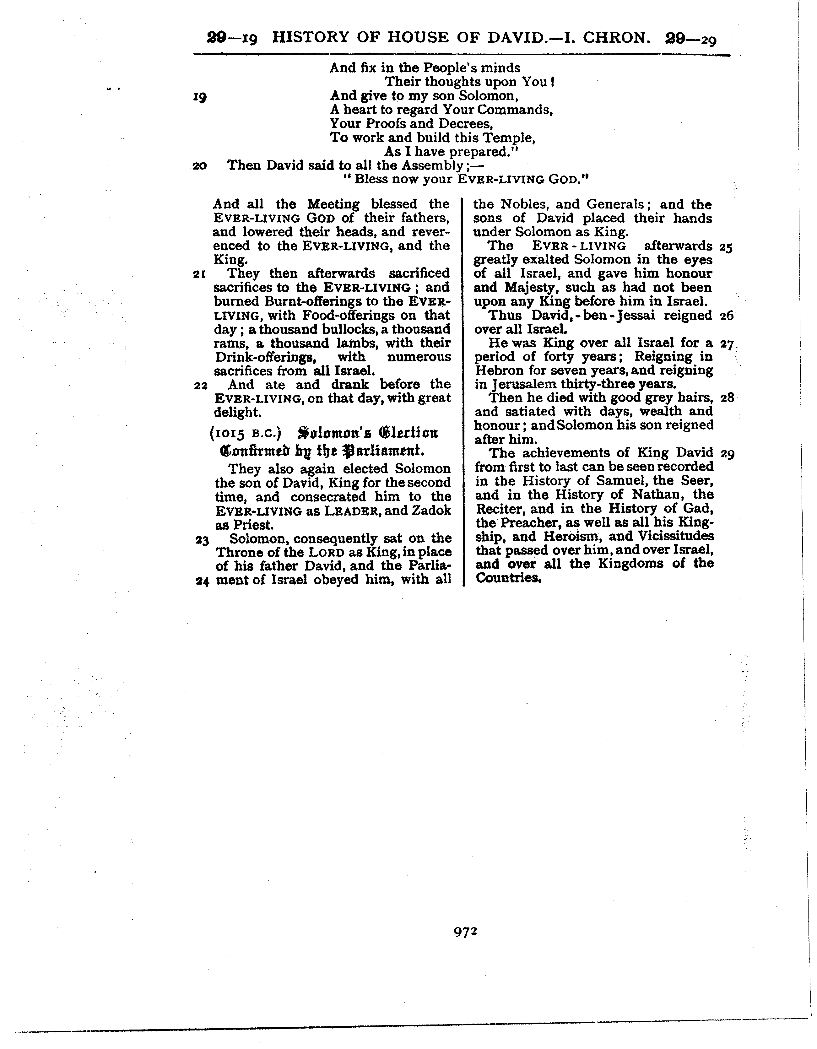 Ferrar Fenton Bible page 0972
