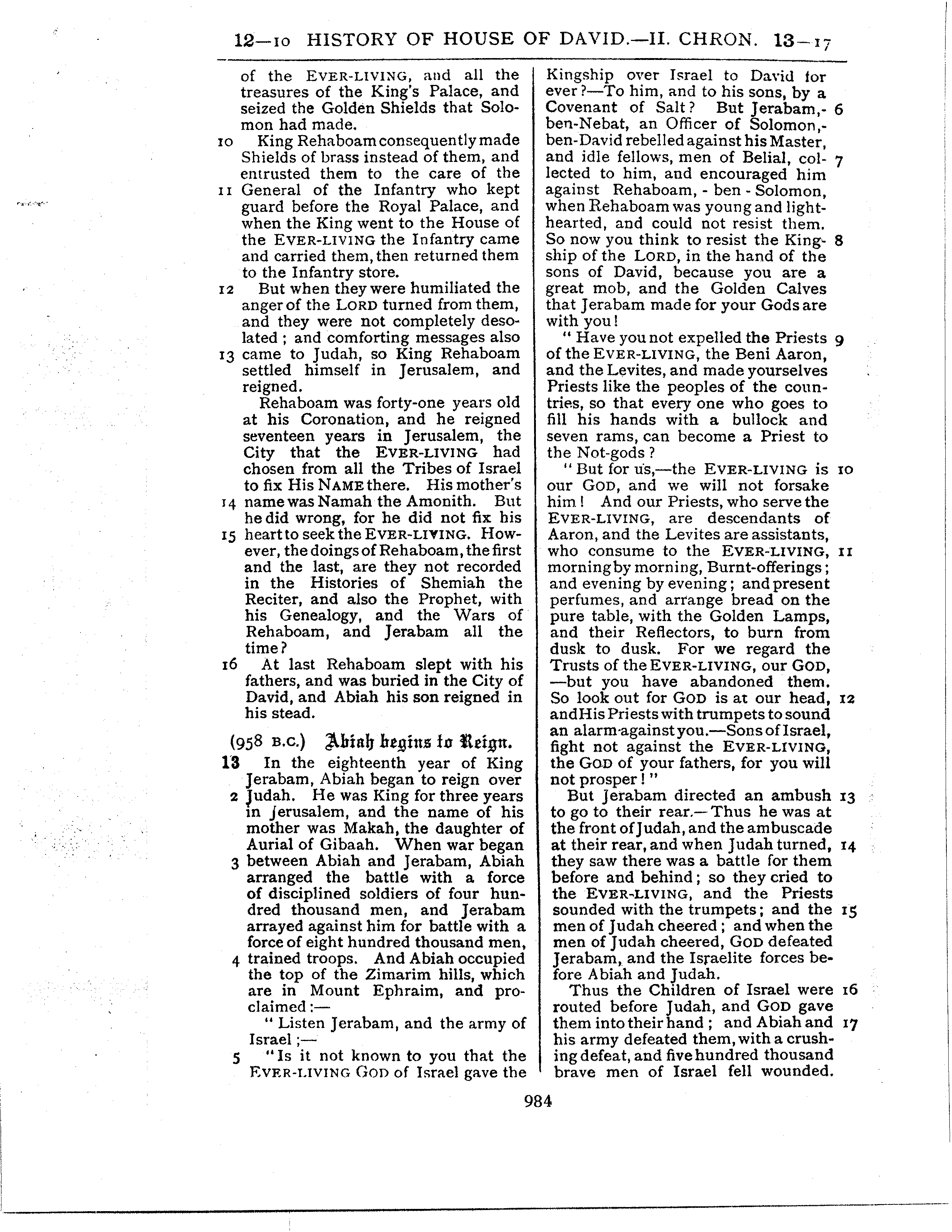 Ferrar Fenton Bible page 0984