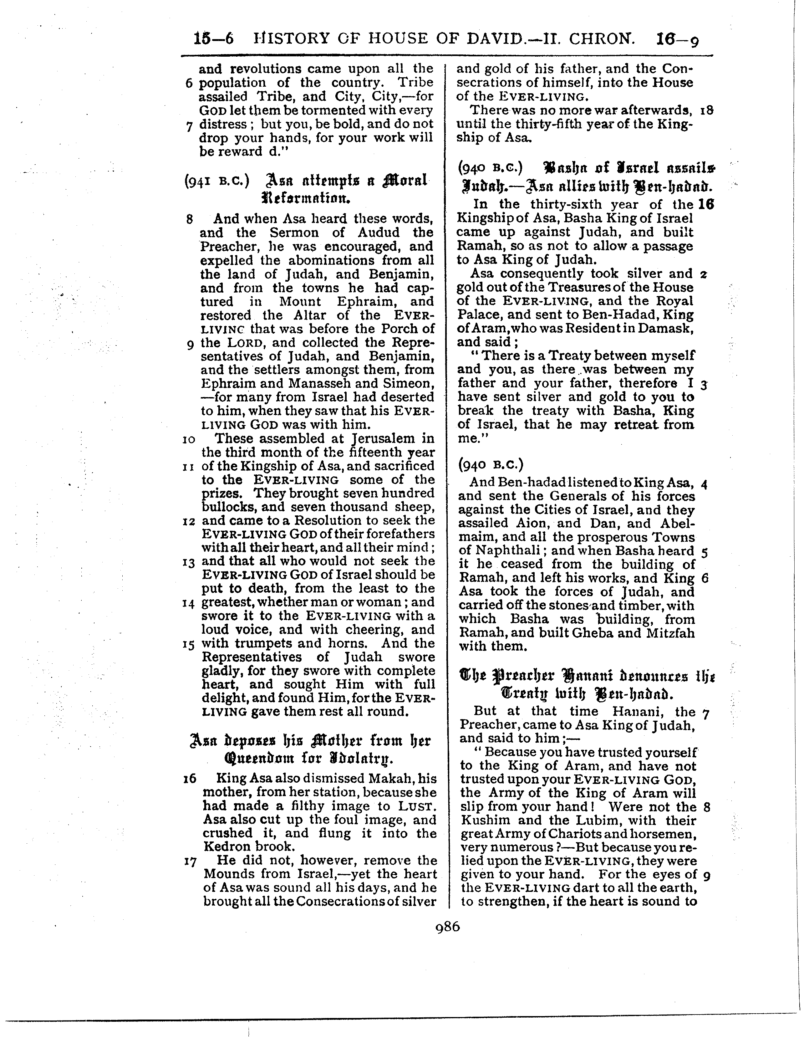 Ferrar Fenton Bible page 0986