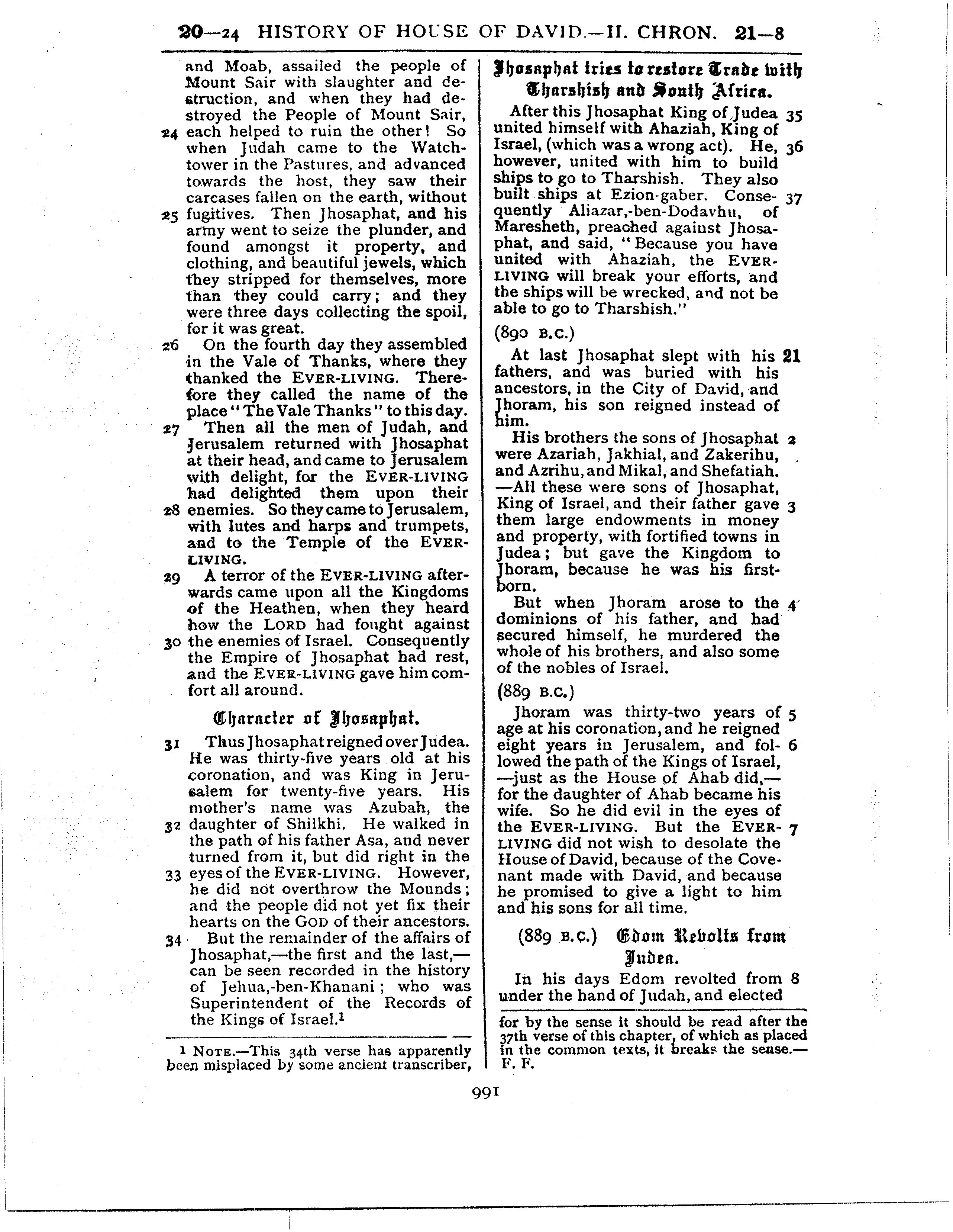Ferrar Fenton Bible page 0991