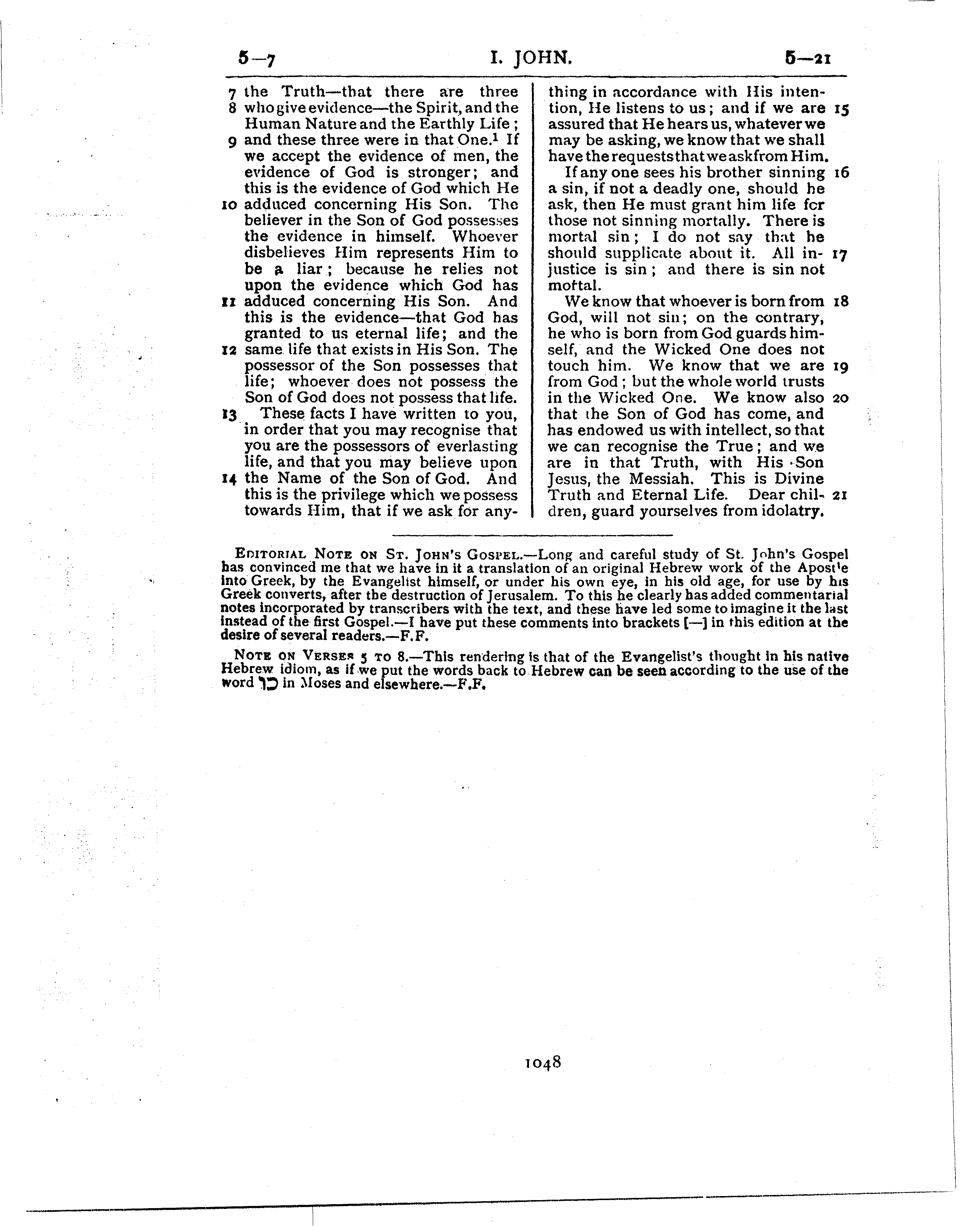 Ferrar Fenton Bible page 1048