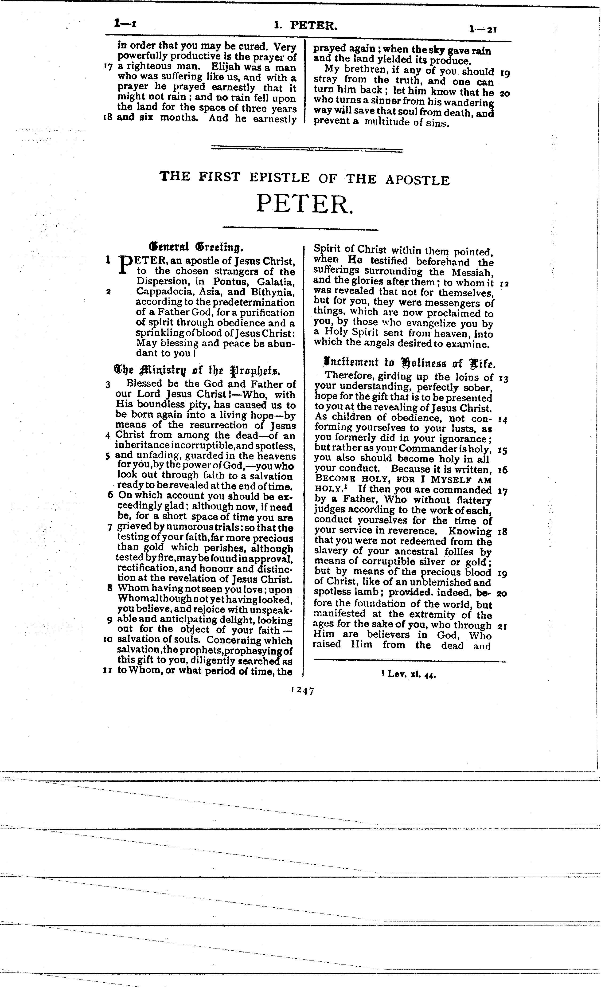 Ferrar Fenton Bible page 1247